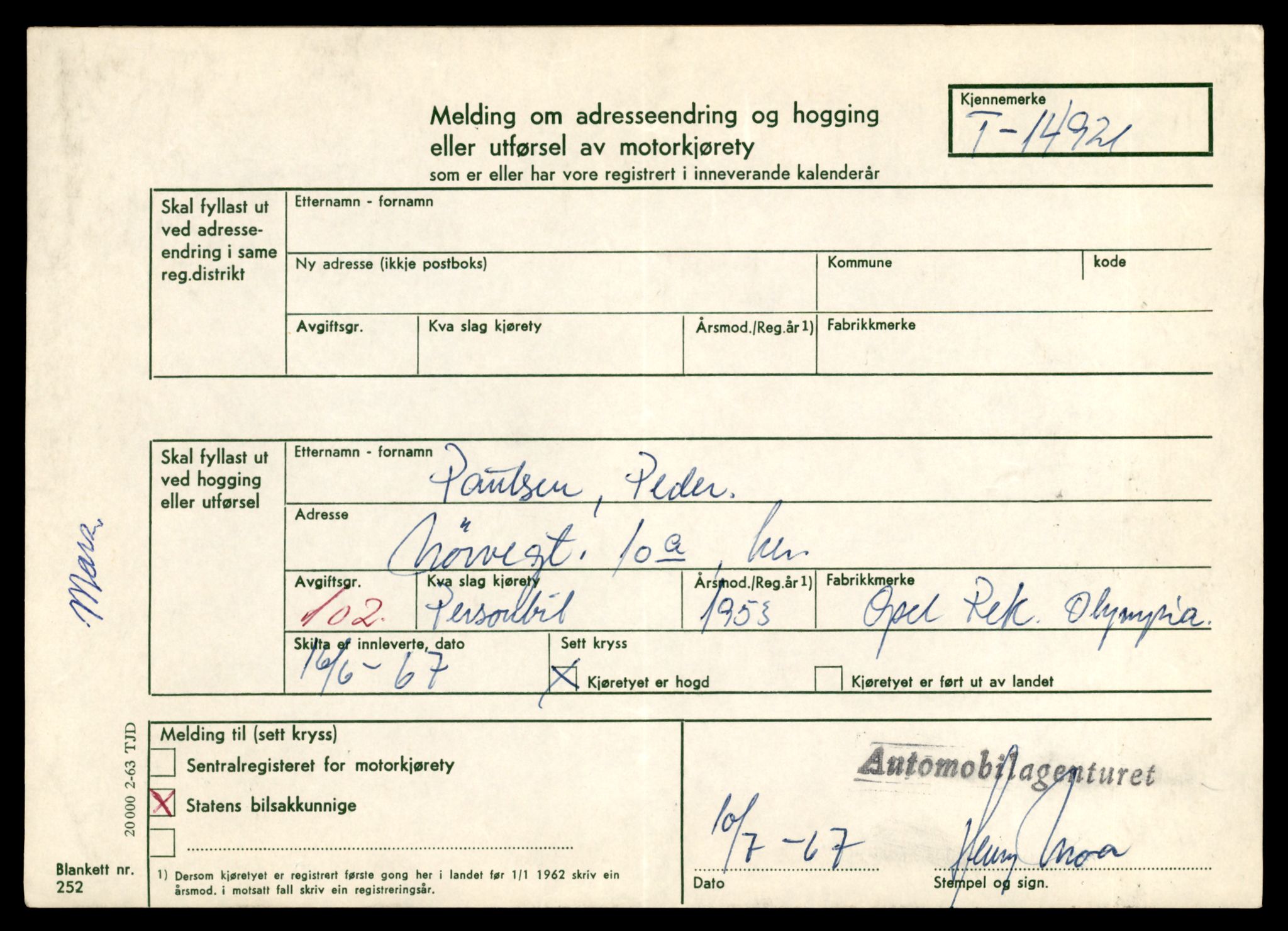 Møre og Romsdal vegkontor - Ålesund trafikkstasjon, AV/SAT-A-4099/F/Fe/L0049: Registreringskort for kjøretøy T 14864 - T 18613, 1927-1998, s. 1325