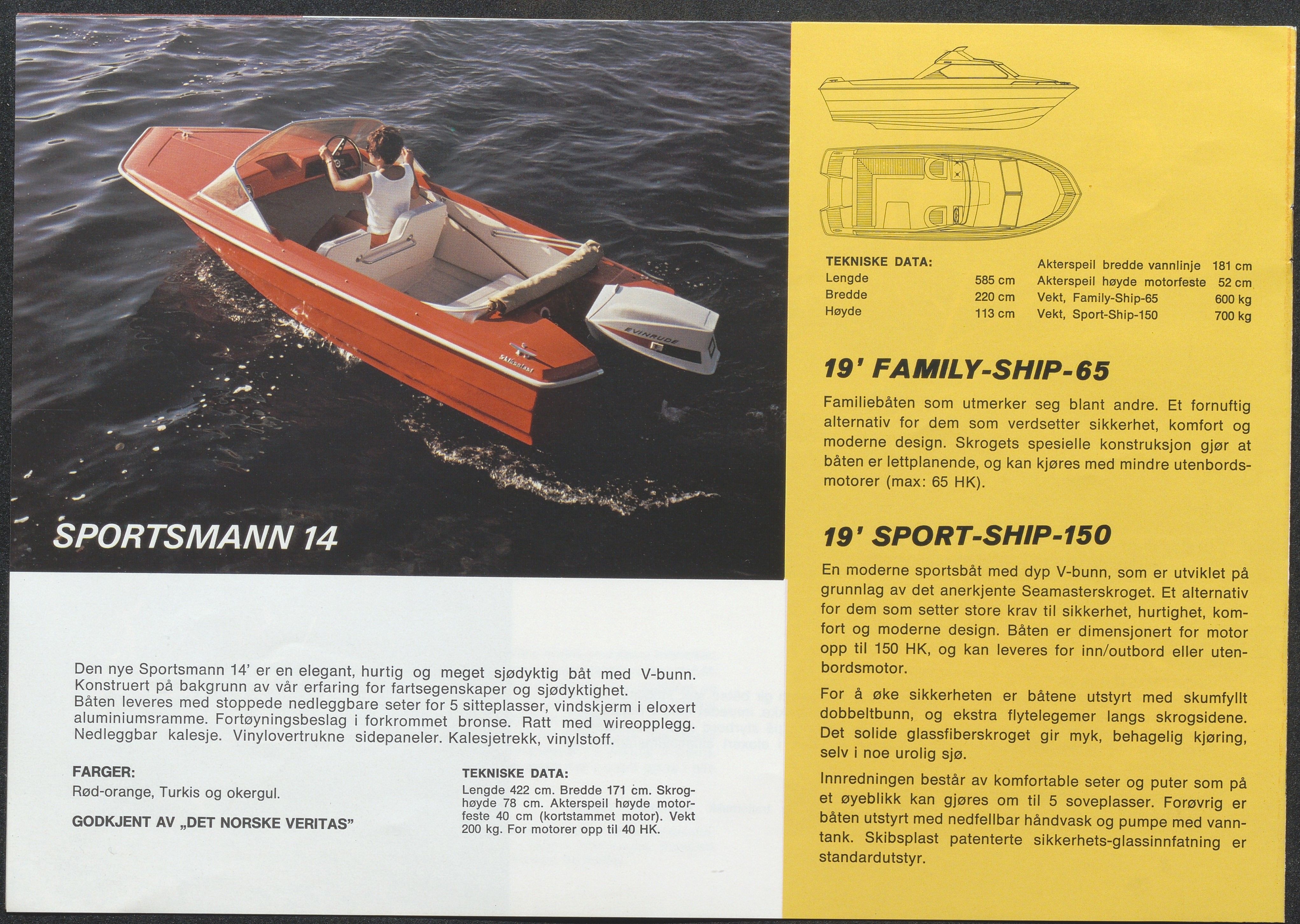 Skibsplast, AAKS/PA-2968/01/X/X01/L0001/0011: Brosjyrer / Seamaster 17 Tour-cruiser (1970-1976). Seamaster 17 Hardtop (1970/71-1975). Sport-Master 15 Hardtop (1970-1986). Sport-Master 15 VS (1971-1987). Sportsmann 14 (1971-1989). 19' Family-ship (1976-1984). 19' Sport-ship (1973-1984), 1970-1989