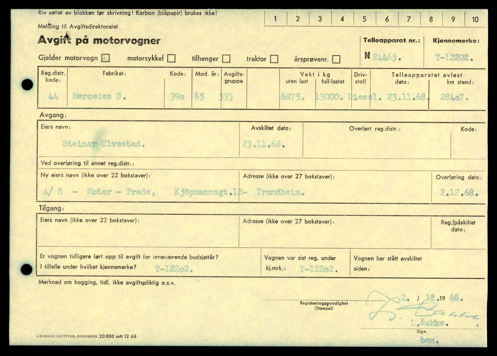 Møre og Romsdal vegkontor - Ålesund trafikkstasjon, AV/SAT-A-4099/F/Fe/L0033: Registreringskort for kjøretøy T 12151 - T 12474, 1927-1998, s. 1263