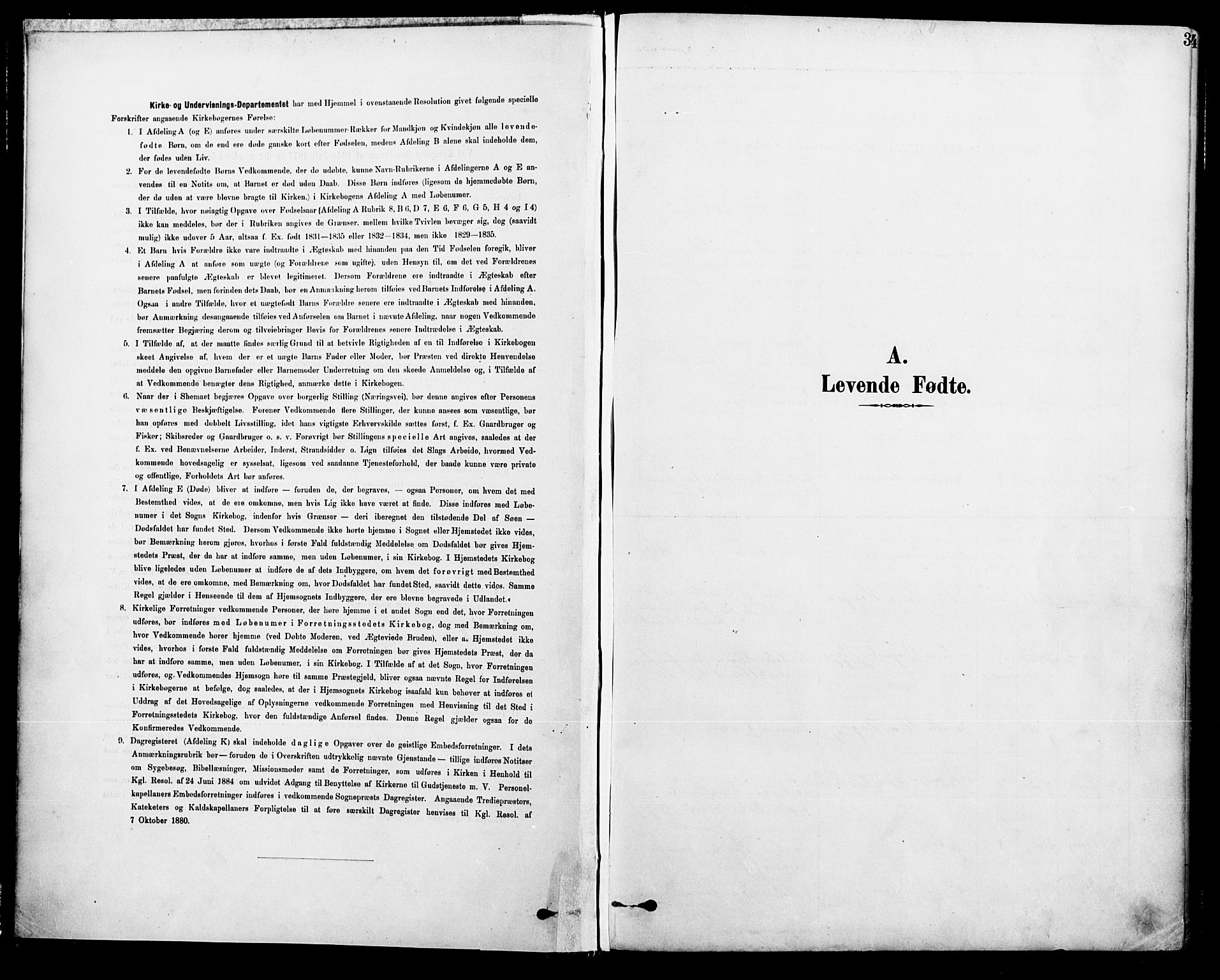 Ministerialprotokoller, klokkerbøker og fødselsregistre - Nordland, AV/SAT-A-1459/885/L1205: Ministerialbok nr. 885A06, 1892-1905, s. 3