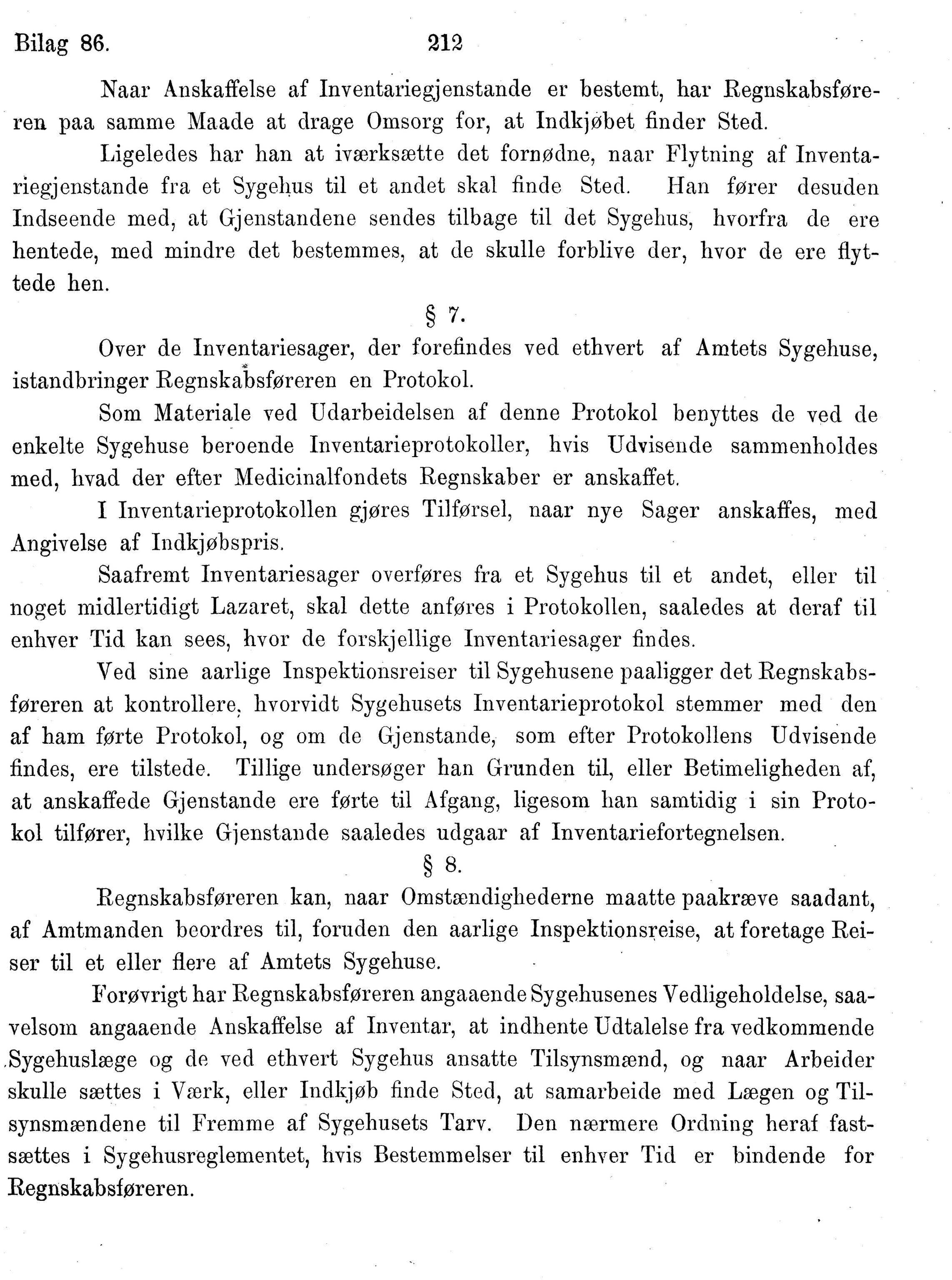 Nordland Fylkeskommune. Fylkestinget, AIN/NFK-17/176/A/Ac/L0014: Fylkestingsforhandlinger 1881-1885, 1881-1885