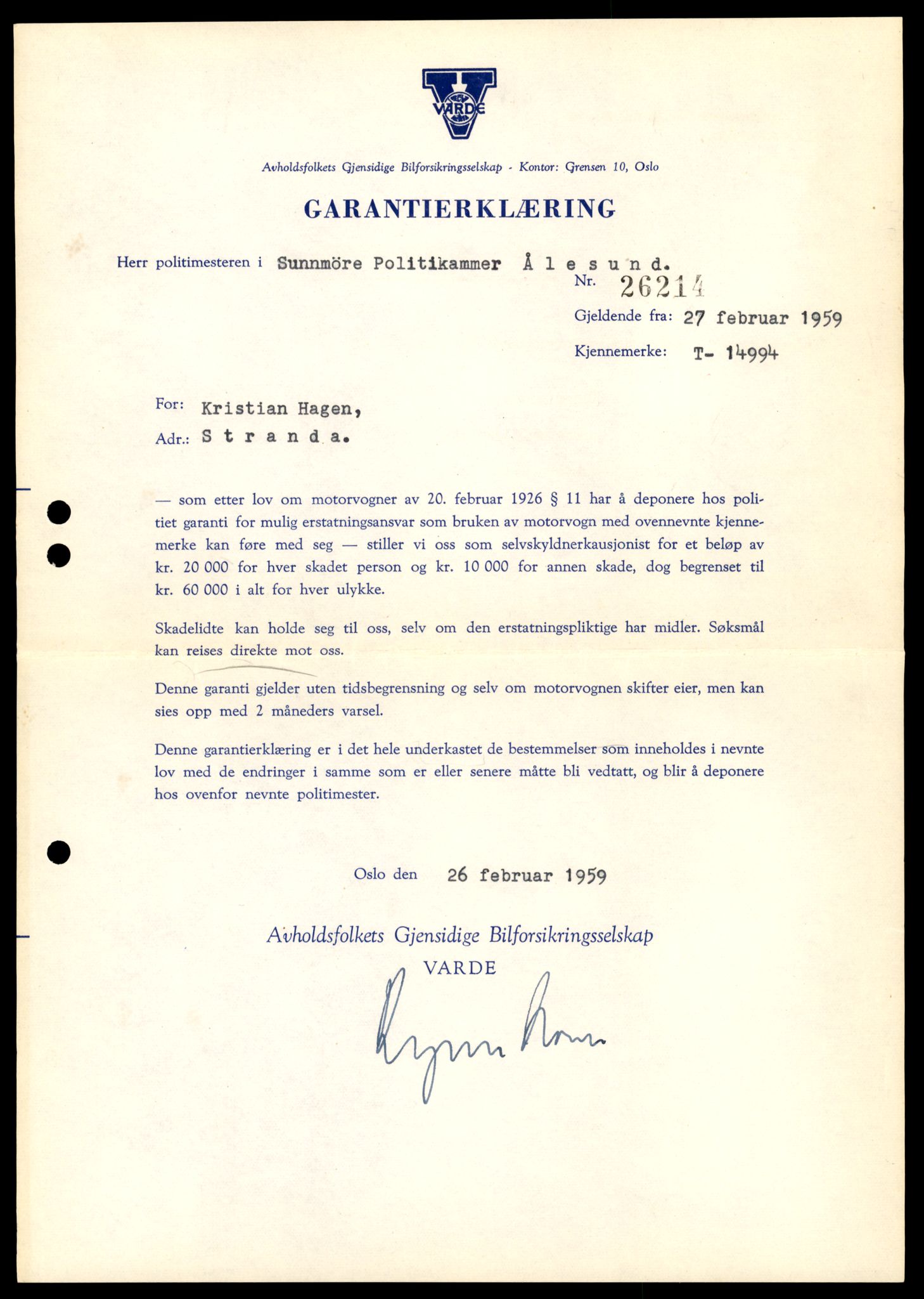 Møre og Romsdal vegkontor - Ålesund trafikkstasjon, AV/SAT-A-4099/F/Fe/L0049: Registreringskort for kjøretøy T 14864 - T 18613, 1927-1998, s. 3151