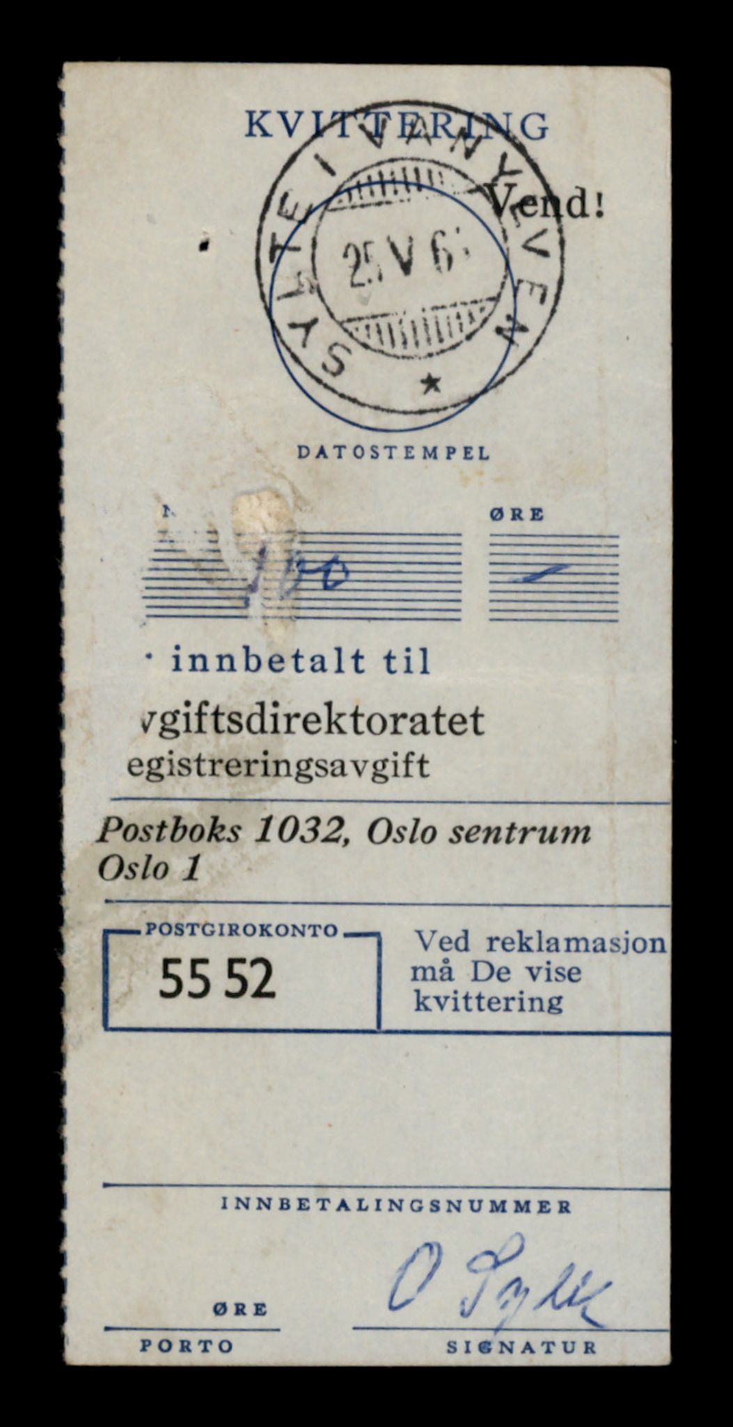 Møre og Romsdal vegkontor - Ålesund trafikkstasjon, AV/SAT-A-4099/F/Fe/L0042: Registreringskort for kjøretøy T 13906 - T 14079, 1927-1998, s. 674