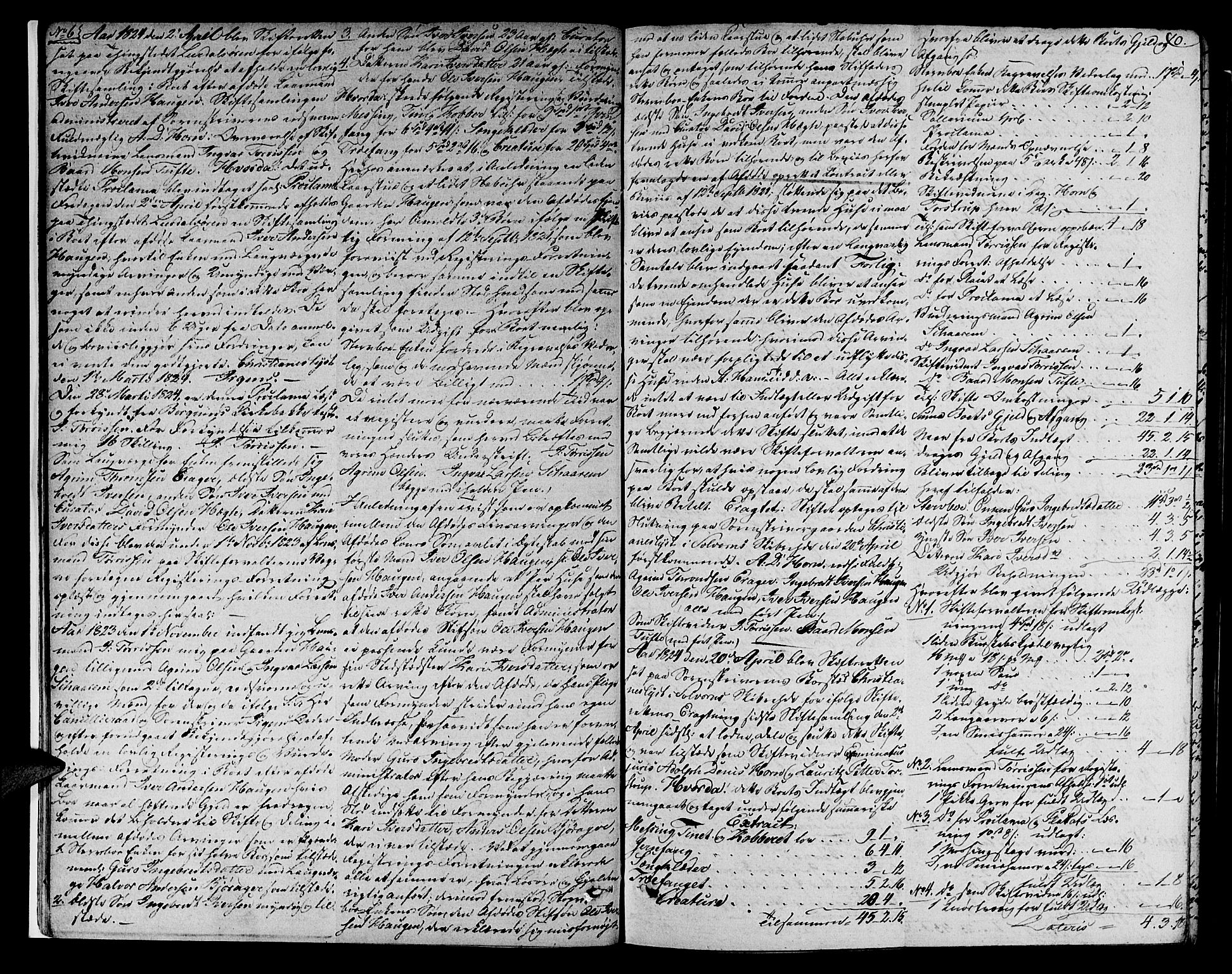 Indre Sogn tingrett, AV/SAB-A-3301/1/H/Ha/L0014a: Skifteprotokoll 14a, 1824-1826, s. 9b-10a