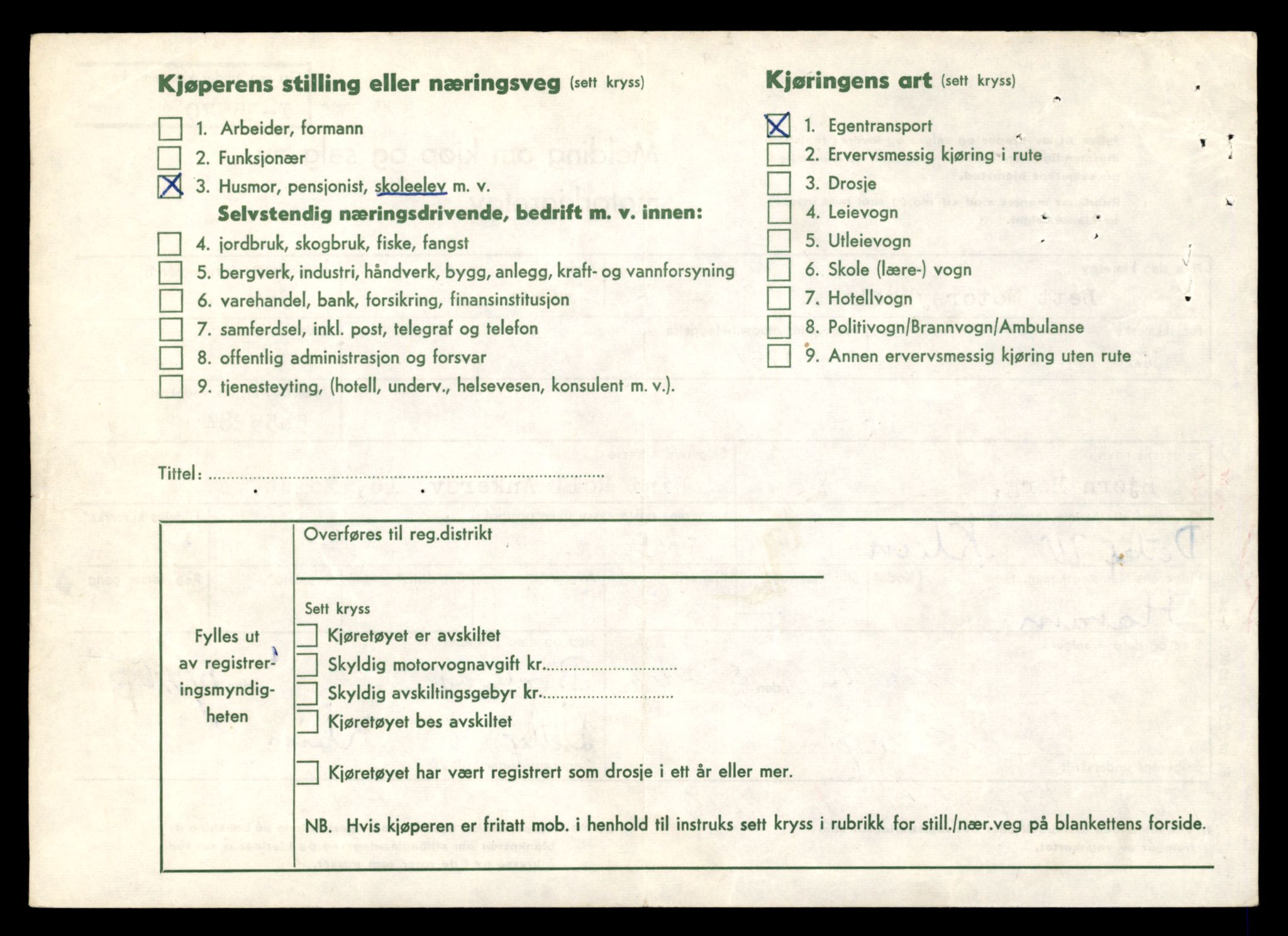 Møre og Romsdal vegkontor - Ålesund trafikkstasjon, AV/SAT-A-4099/F/Fe/L0037: Registreringskort for kjøretøy T 13031 - T 13179, 1927-1998, s. 850