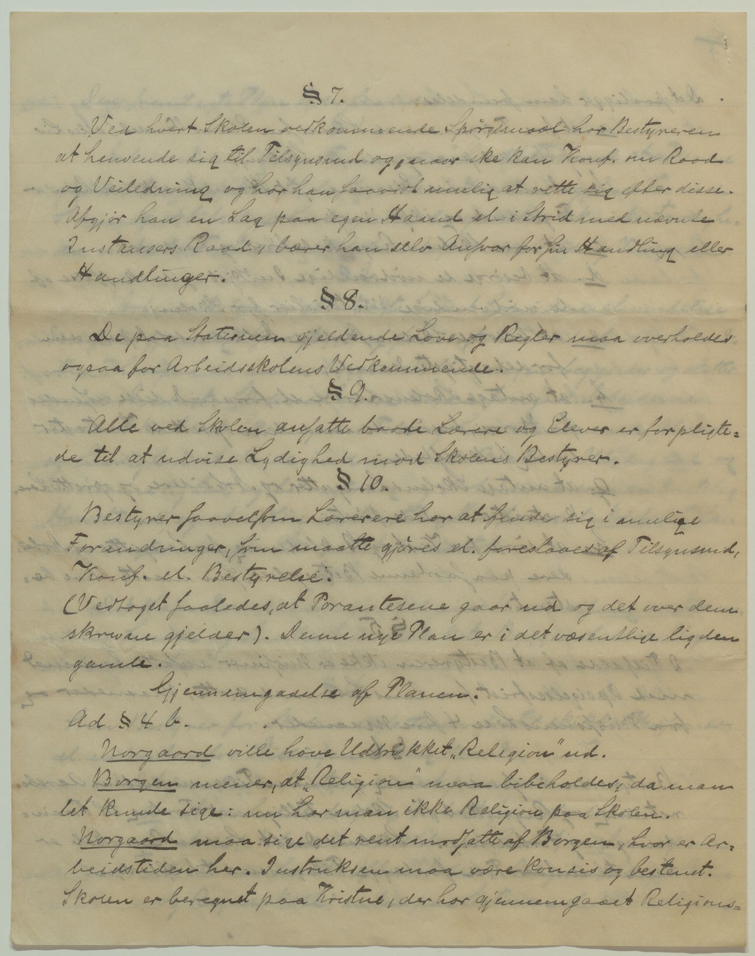 Det Norske Misjonsselskap - hovedadministrasjonen, VID/MA-A-1045/D/Da/Daa/L0039/0005: Konferansereferat og årsberetninger / Konferansereferat fra Sør-Afrika., 1892