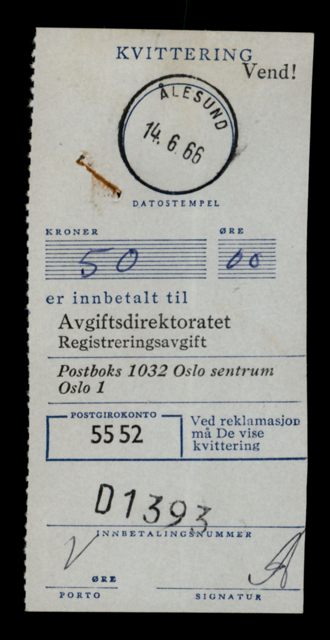 Møre og Romsdal vegkontor - Ålesund trafikkstasjon, SAT/A-4099/F/Fe/L0037: Registreringskort for kjøretøy T 13031 - T 13179, 1927-1998, s. 2541