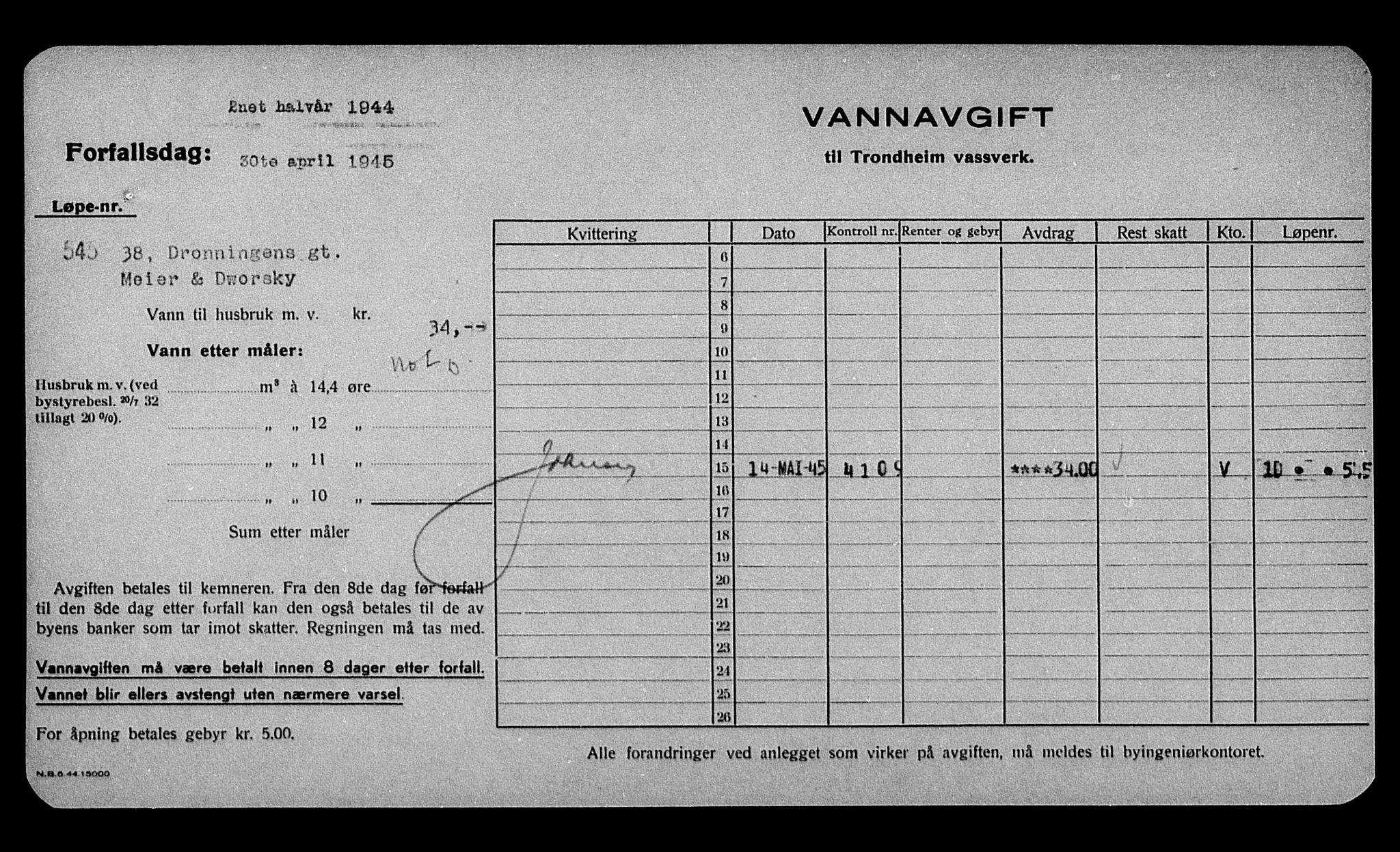 Justisdepartementet, Tilbakeføringskontoret for inndratte formuer, AV/RA-S-1564/H/Hc/Hca/L0894: --, 1945-1947, s. 276