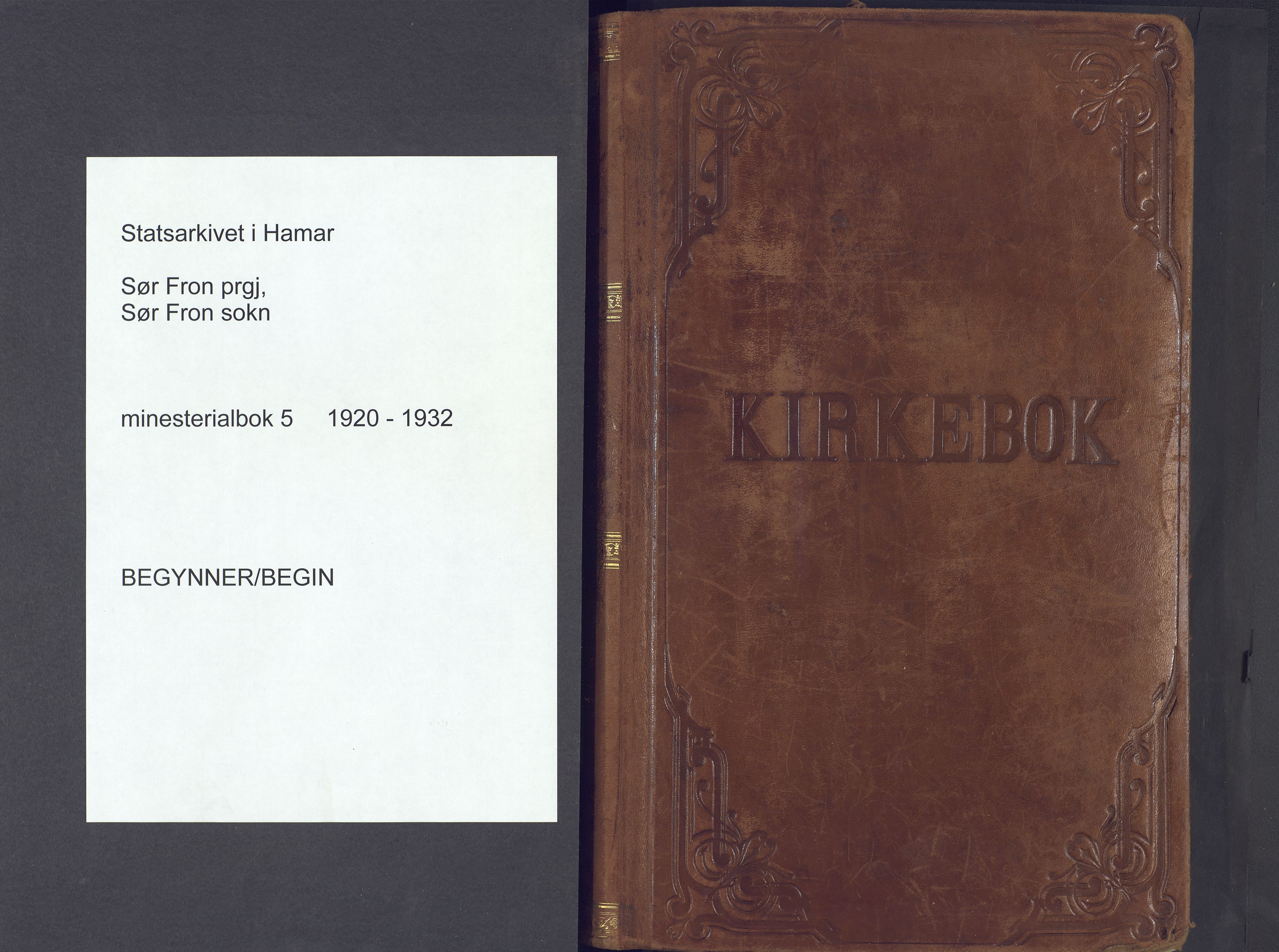 Sør-Fron prestekontor, SAH/PREST-010/H/Ha/Haa/L0005: Ministerialbok nr. 5, 1920-1933