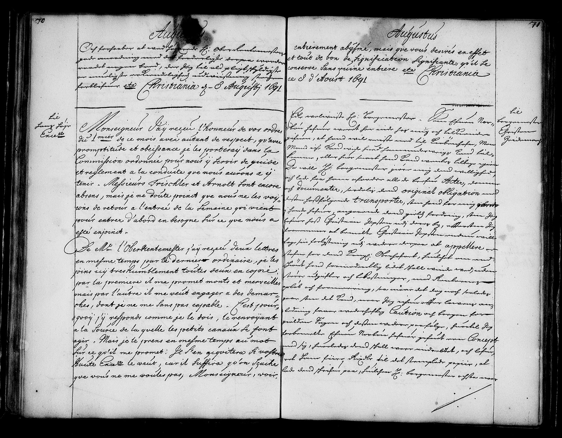 Stattholderembetet 1572-1771, AV/RA-EA-2870/Bc/L0004: Visestattholder Just Høeghs kopibok, 1691, s. 70-71