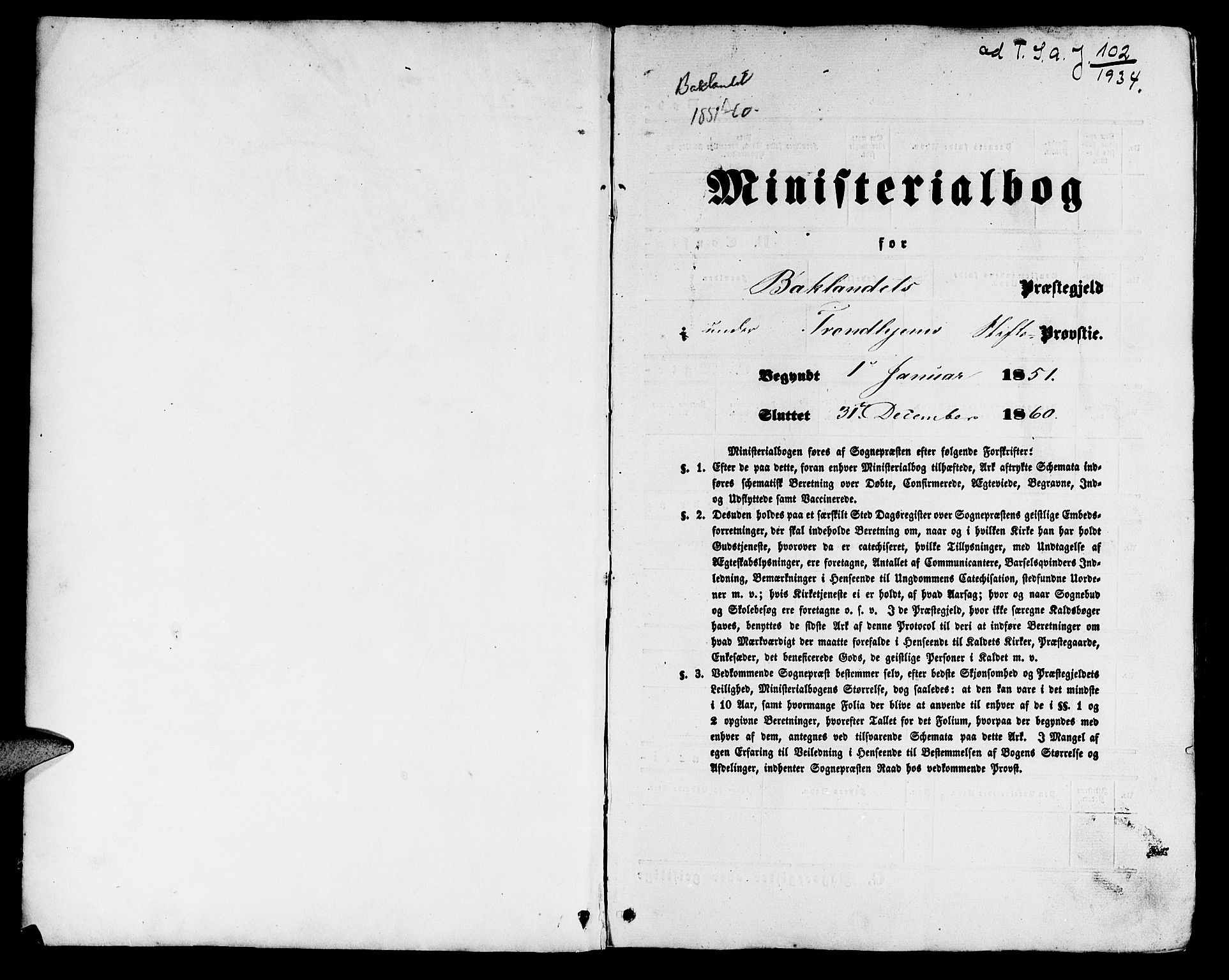 Ministerialprotokoller, klokkerbøker og fødselsregistre - Sør-Trøndelag, AV/SAT-A-1456/604/L0184: Ministerialbok nr. 604A05, 1851-1860