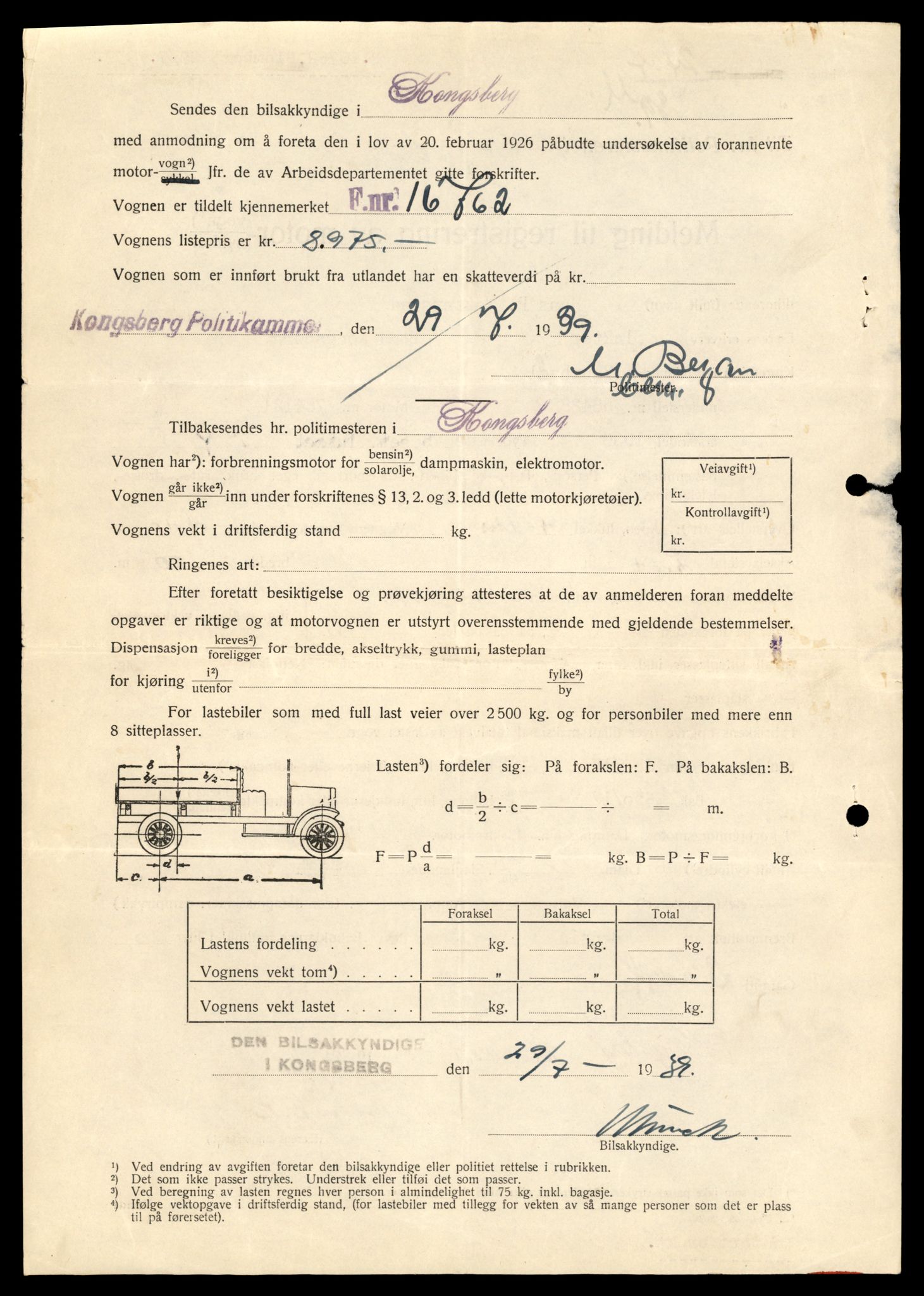 Møre og Romsdal vegkontor - Ålesund trafikkstasjon, AV/SAT-A-4099/F/Fe/L0046: Registreringskort for kjøretøy T 14445 - T 14579, 1927-1998