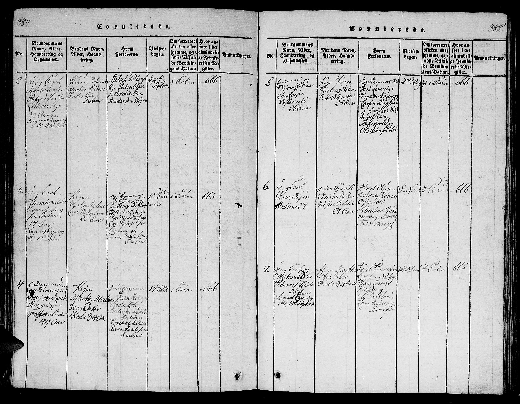 Flekkefjord sokneprestkontor, SAK/1111-0012/F/Fb/Fbb/L0001: Klokkerbok nr. B 1, 1815-1830, s. 394-395