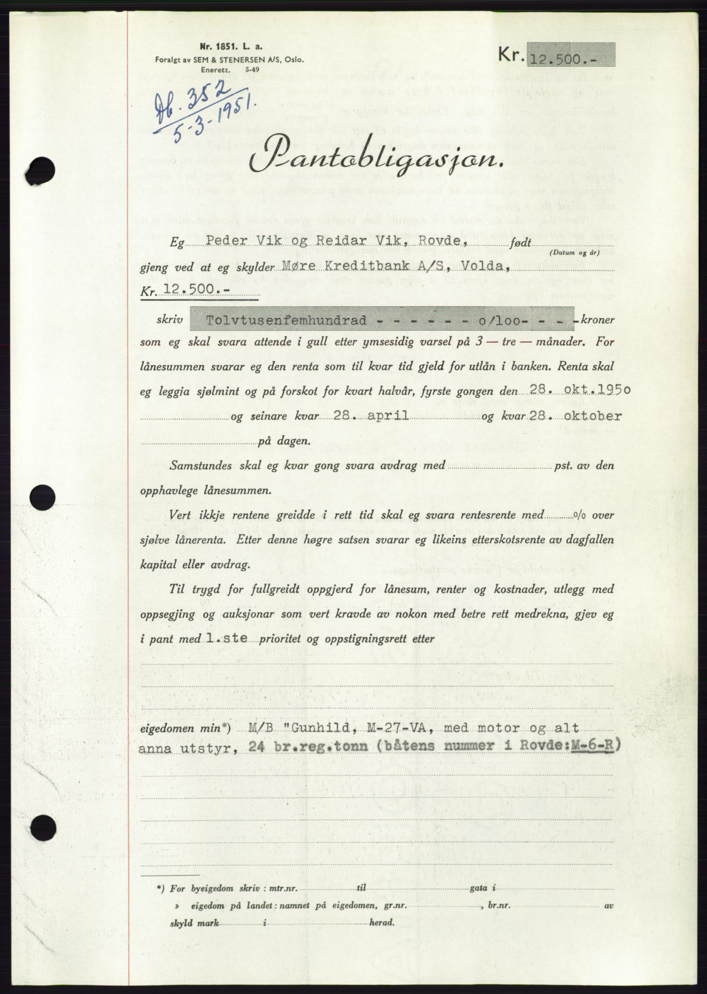 Søre Sunnmøre sorenskriveri, AV/SAT-A-4122/1/2/2C/L0119: Pantebok nr. 7B, 1950-1951, Dagboknr: 352/1951