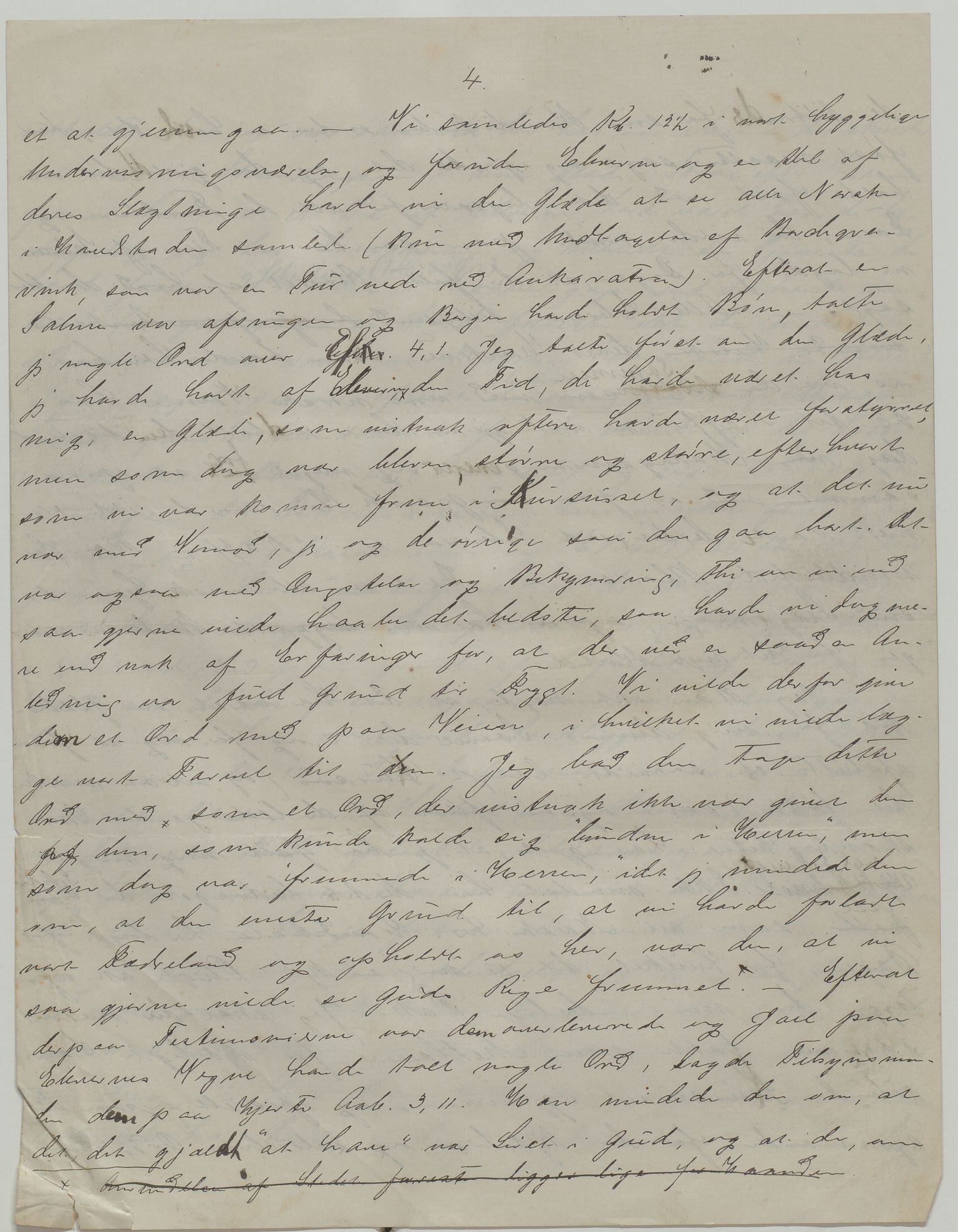 Det Norske Misjonsselskap - hovedadministrasjonen, VID/MA-A-1045/D/Da/Daa/L0035/0012: Konferansereferat og årsberetninger / Konferansereferat fra Madagaskar Innland., 1881