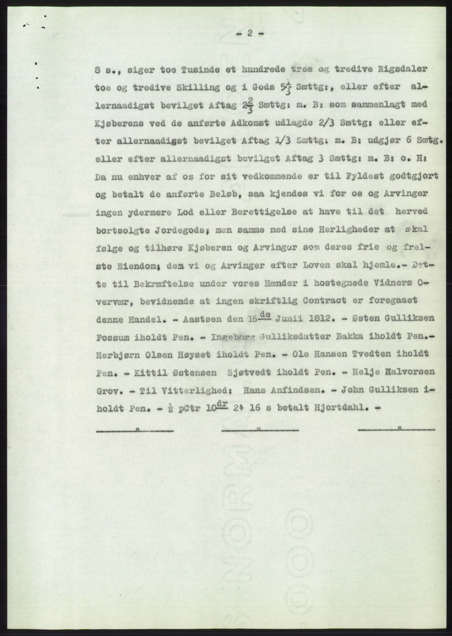 Statsarkivet i Kongsberg, SAKO/A-0001, 1955-1956, s. 175