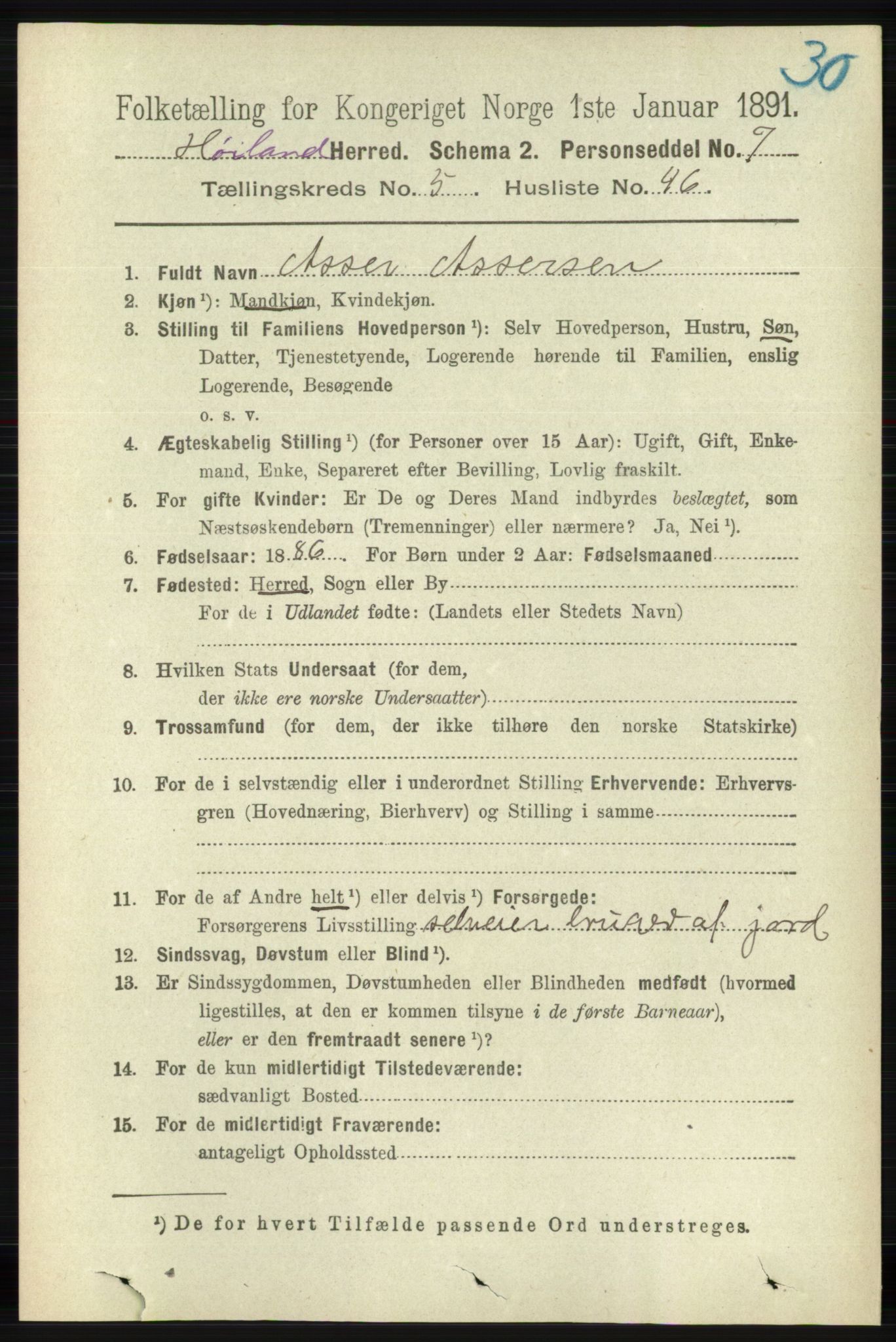 RA, Folketelling 1891 for 1123 Høyland herred, 1891, s. 1852