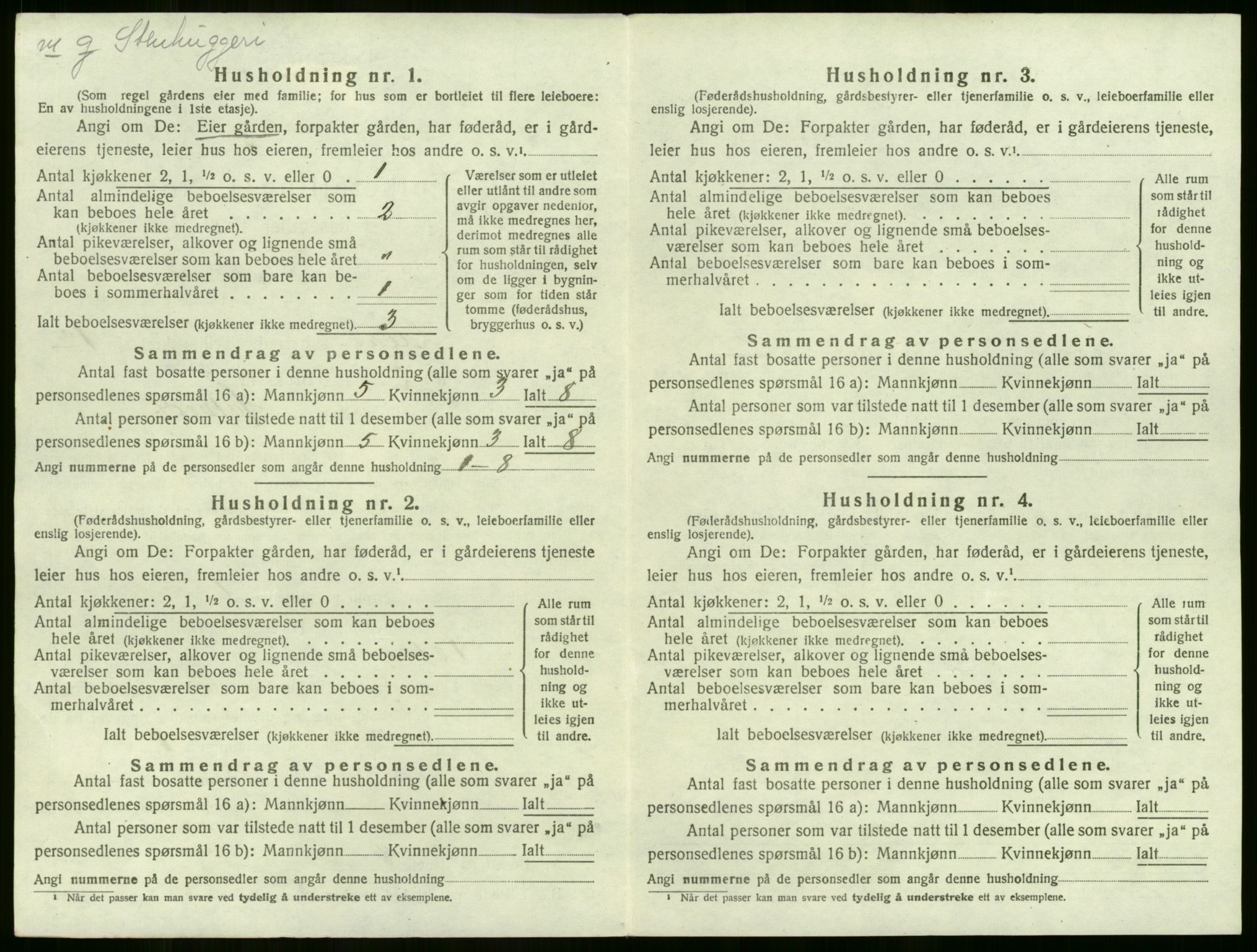 SAKO, Folketelling 1920 for 0626 Lier herred, 1920, s. 86