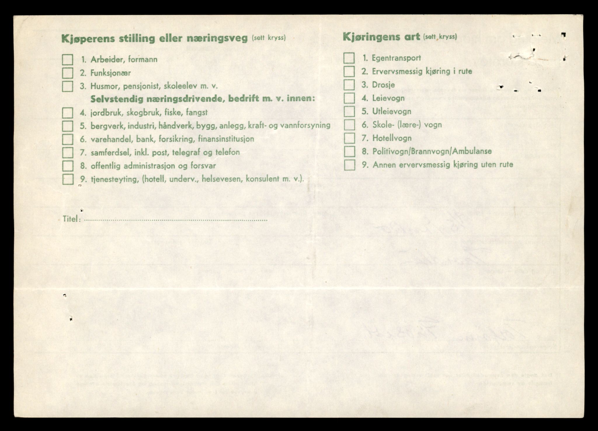 Møre og Romsdal vegkontor - Ålesund trafikkstasjon, AV/SAT-A-4099/F/Fe/L0035: Registreringskort for kjøretøy T 12653 - T 12829, 1927-1998, s. 1155