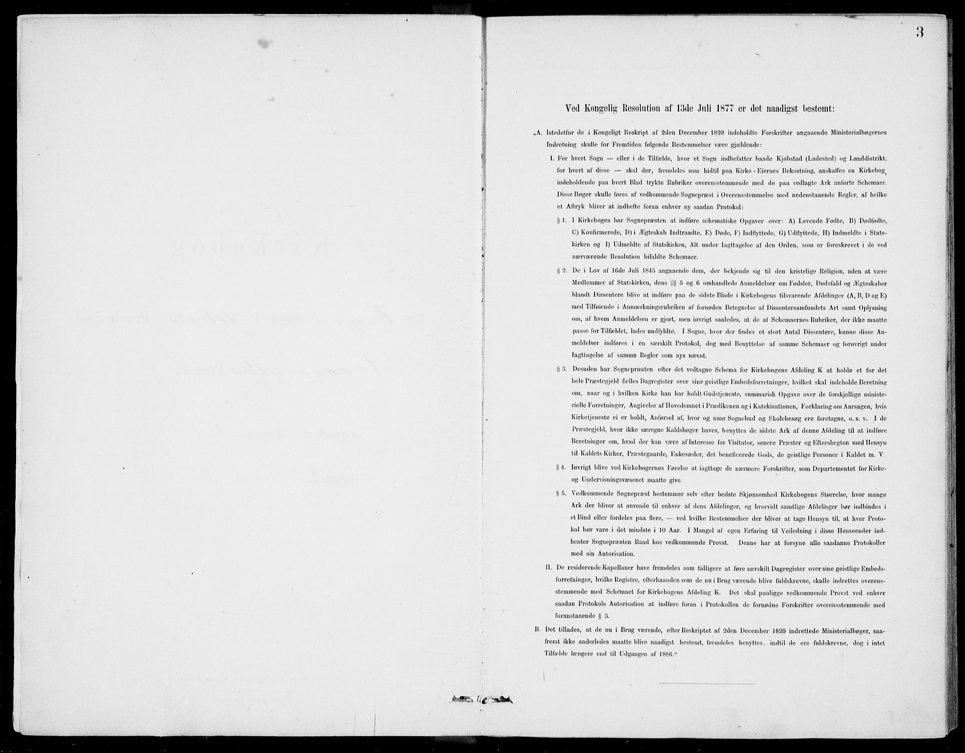 Ulvik sokneprestembete, SAB/A-78801/H/Haa: Ministerialbok nr. D  1, 1878-1903, s. 3