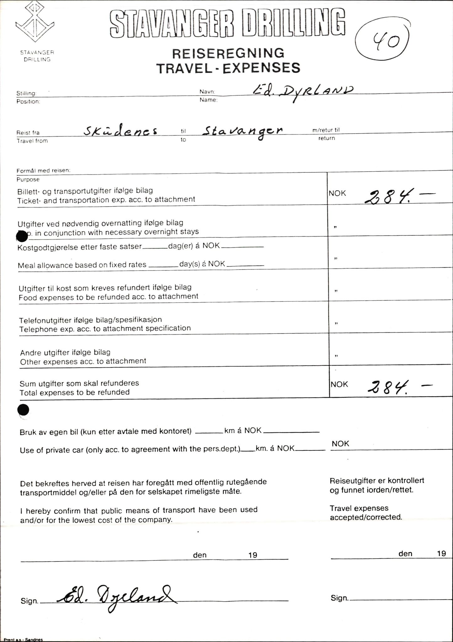 Pa 1503 - Stavanger Drilling AS, AV/SAST-A-101906/2/E/Ec/Eca/L0013: Sak og korrespondanse, 1980-1982