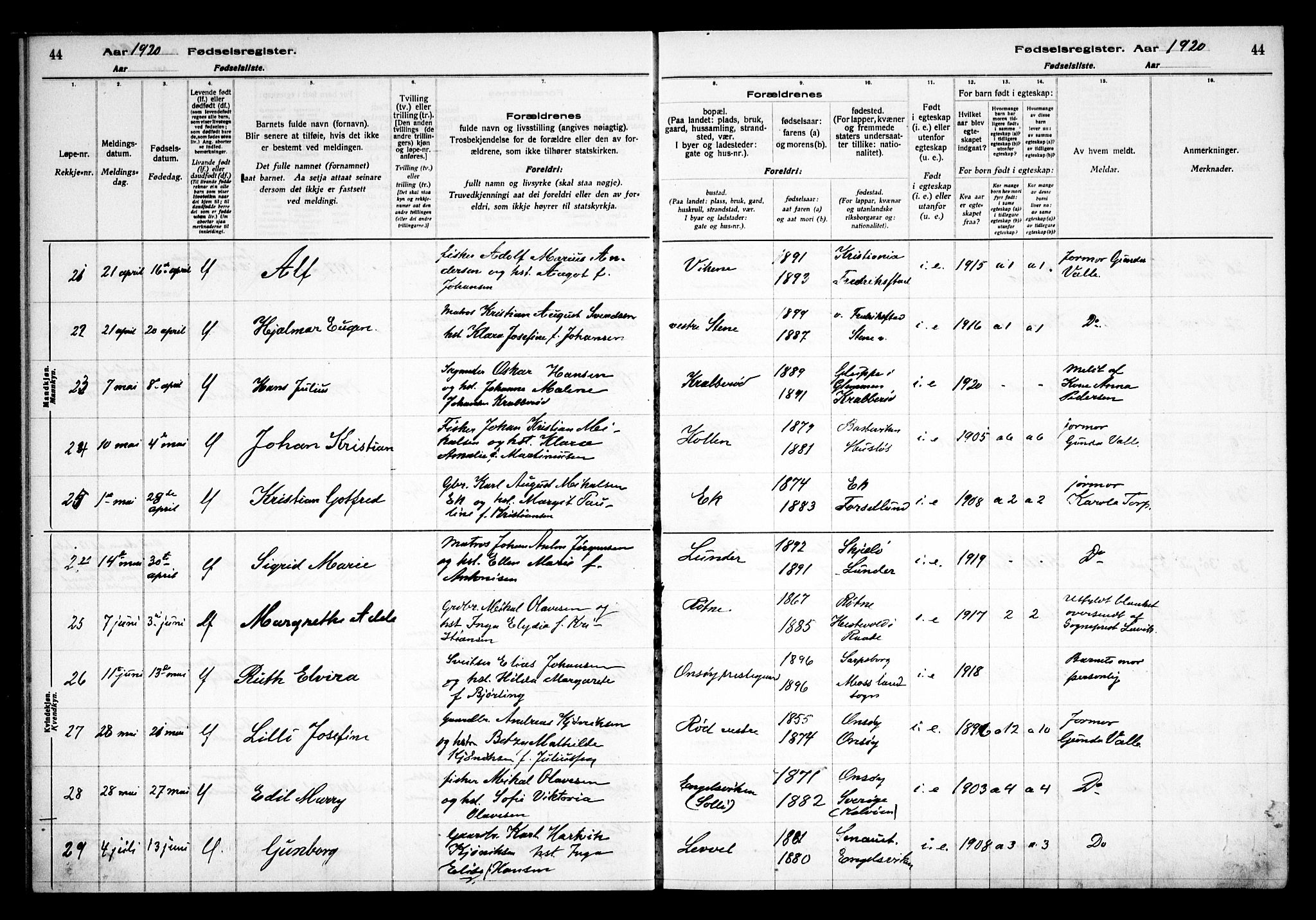 Onsøy prestekontor Kirkebøker, AV/SAO-A-10914/J/Ja/L0001: Fødselsregister nr. I 1, 1916-1937, s. 44