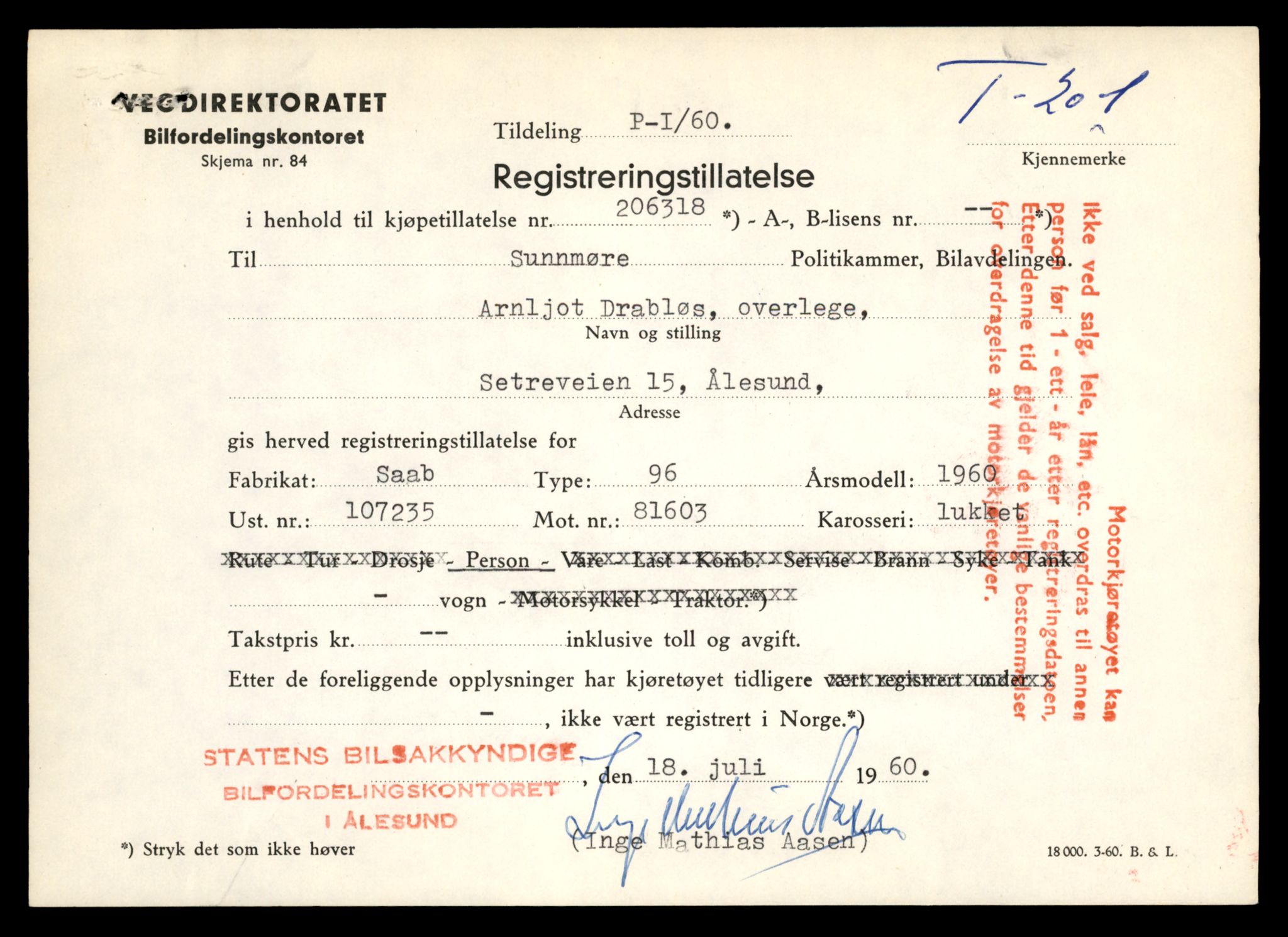 Møre og Romsdal vegkontor - Ålesund trafikkstasjon, SAT/A-4099/F/Fe/L0002: Registreringskort for kjøretøy T 128 - T 231, 1927-1998, s. 2226