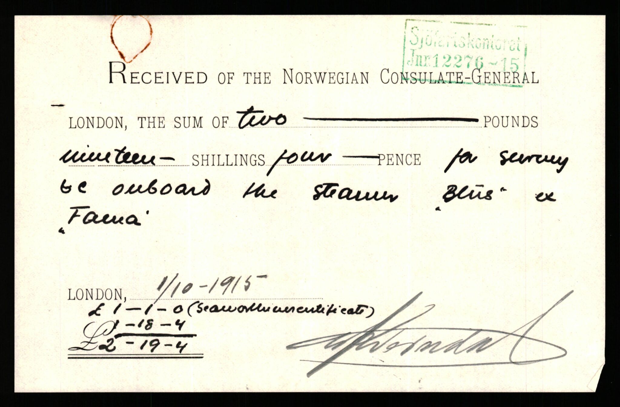 Sjøfartsdirektoratet med forløpere, skipsmapper slettede skip, AV/RA-S-4998/F/Fa/L0005: --, 1864-1933, s. 394