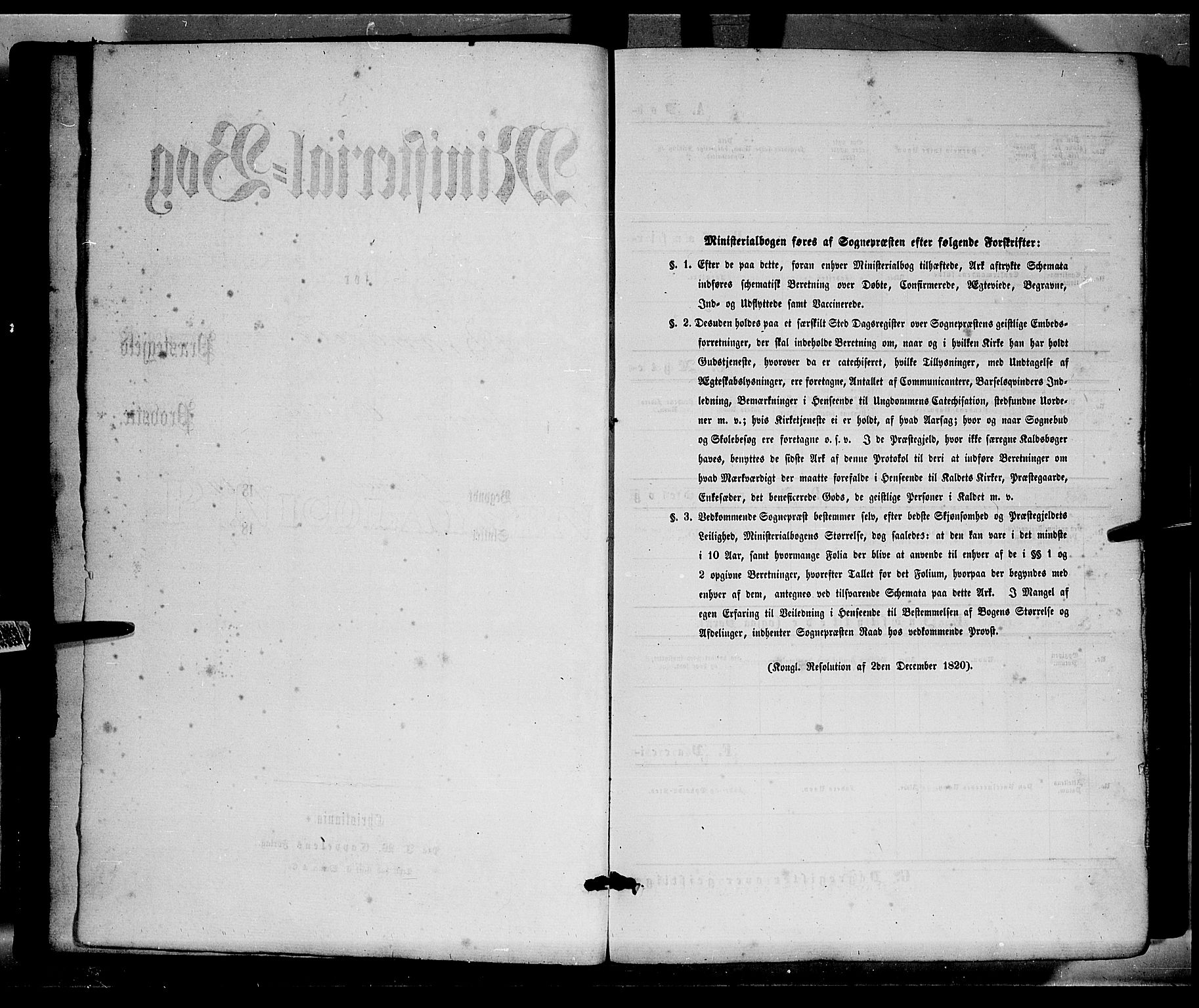 Brandval prestekontor, SAH/PREST-034/H/Ha/Haa/L0001: Ministerialbok nr. 1, 1864-1879