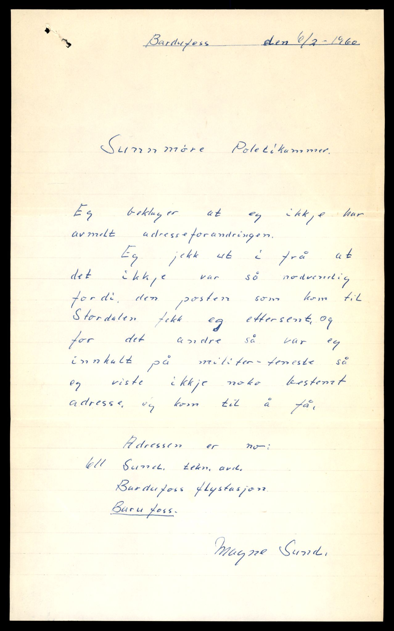 Møre og Romsdal vegkontor - Ålesund trafikkstasjon, AV/SAT-A-4099/F/Fe/L0041: Registreringskort for kjøretøy T 13710 - T 13905, 1927-1998, s. 1617