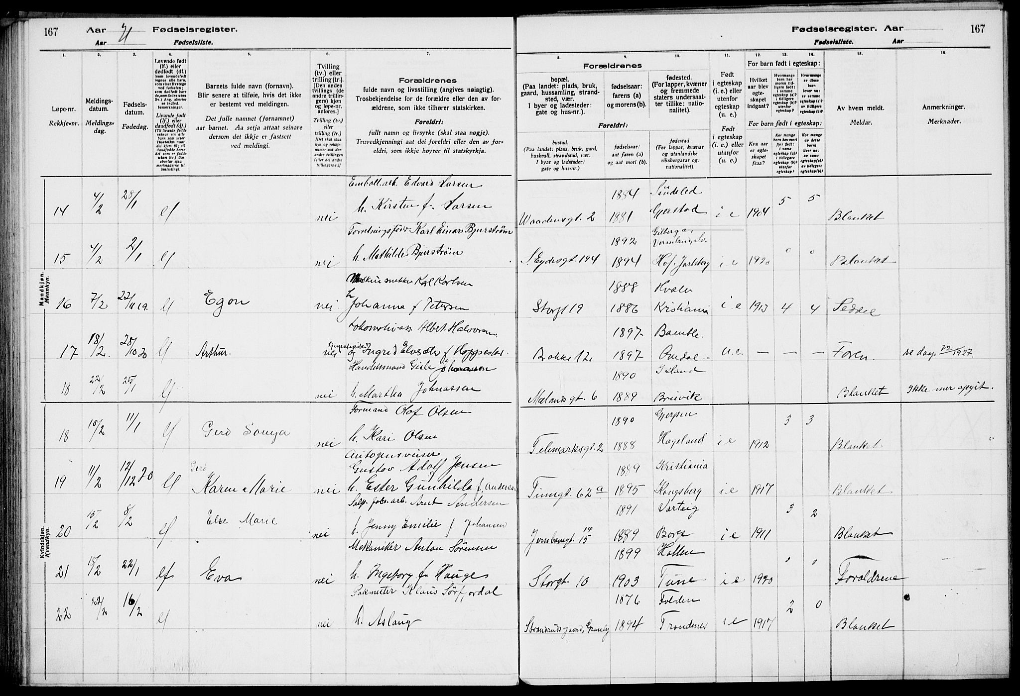 Rjukan kirkebøker, AV/SAKO-A-294/J/Ja/L0001: Fødselsregister nr. 1, 1916-1922, s. 167