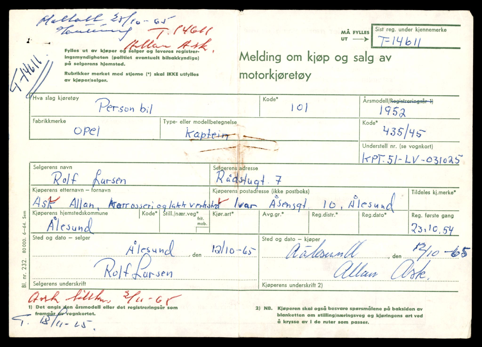 Møre og Romsdal vegkontor - Ålesund trafikkstasjon, AV/SAT-A-4099/F/Fe/L0047: Registreringskort for kjøretøy T 14580 - T 14720, 1927-1998, s. 839