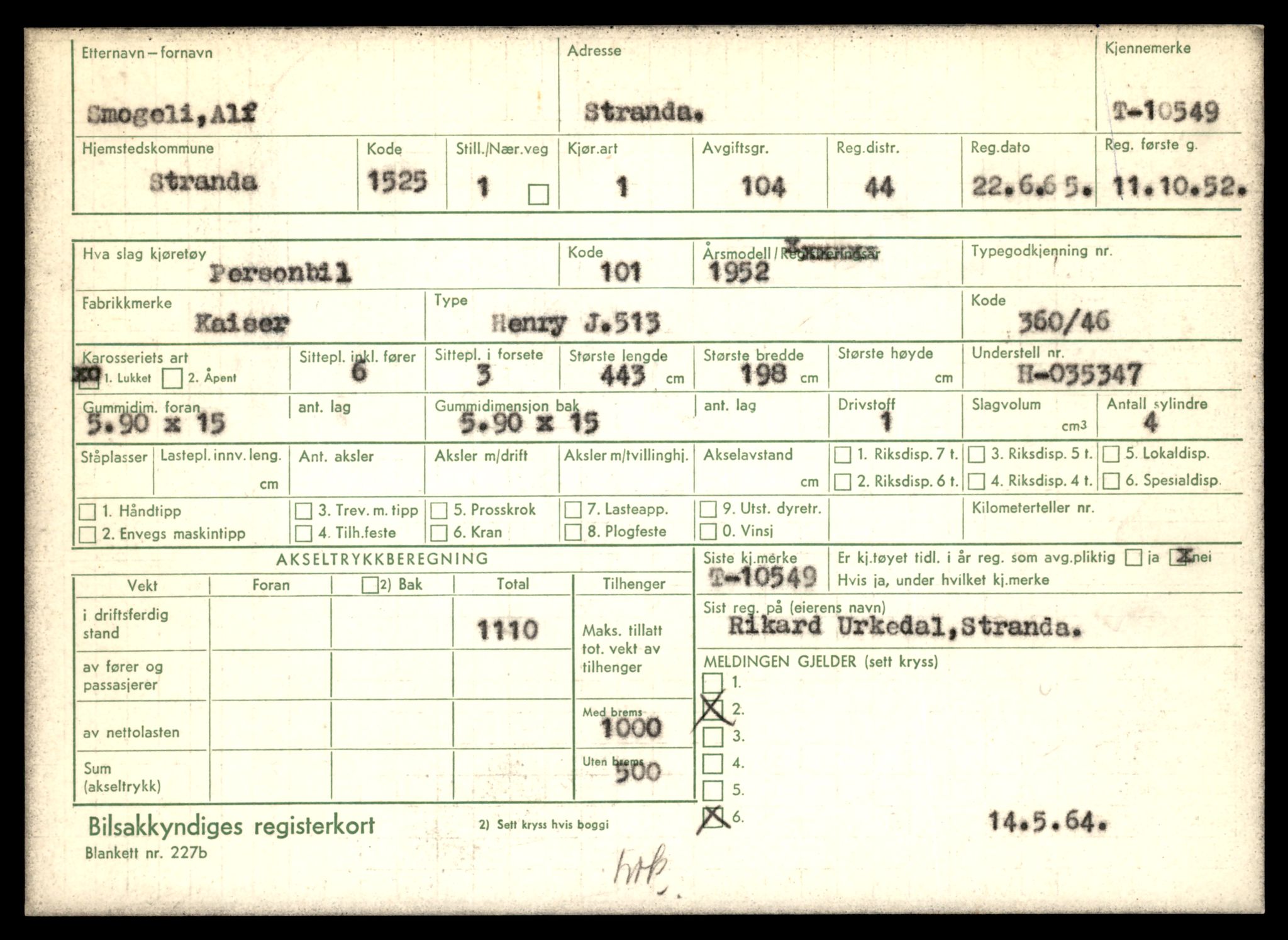 Møre og Romsdal vegkontor - Ålesund trafikkstasjon, SAT/A-4099/F/Fe/L0021: Registreringskort for kjøretøy T 10471 - T 10583, 1927-1998, s. 2199