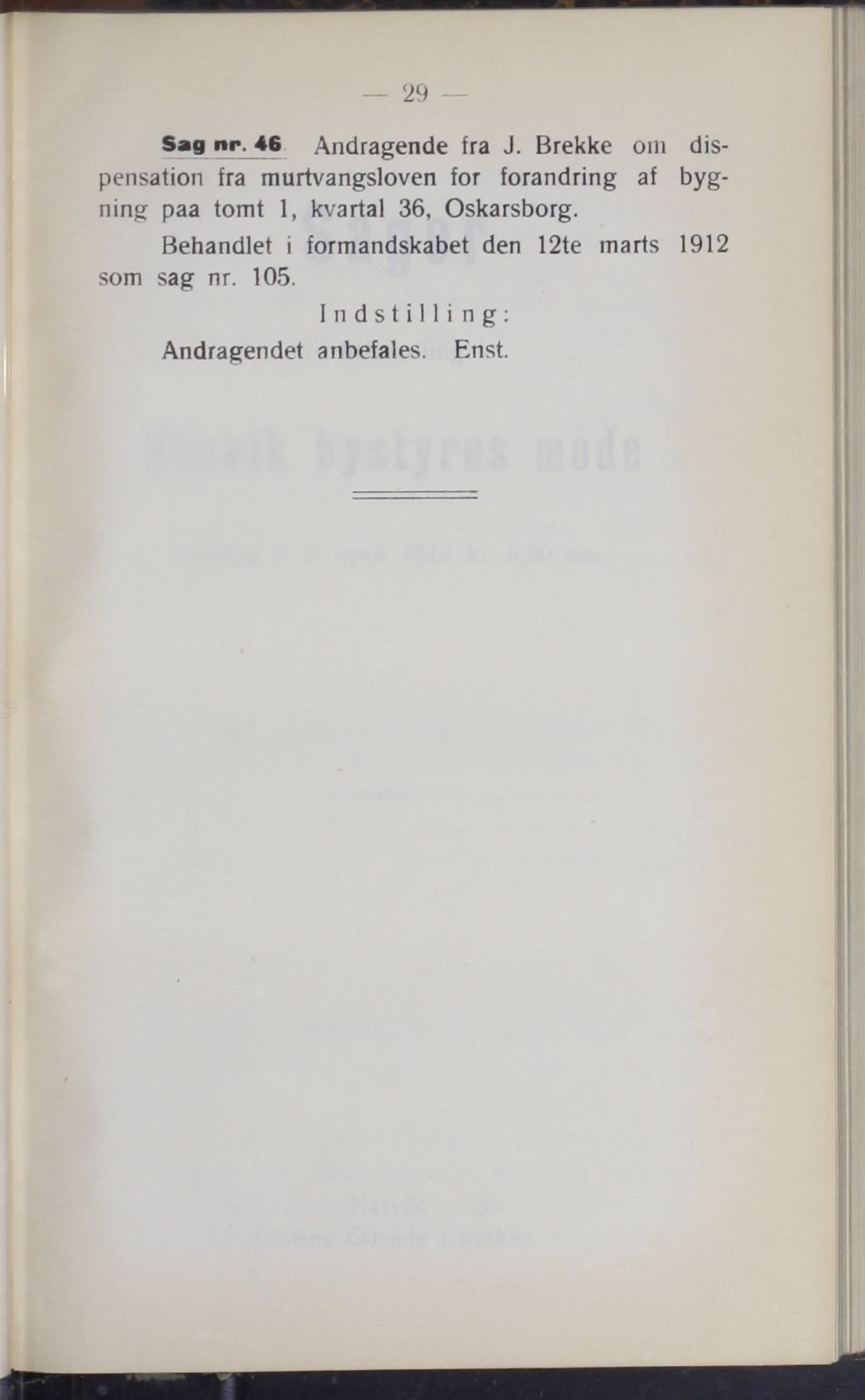 Narvik kommune. Formannskap , AIN/K-18050.150/A/Ab/L0002: Møtebok, 1912