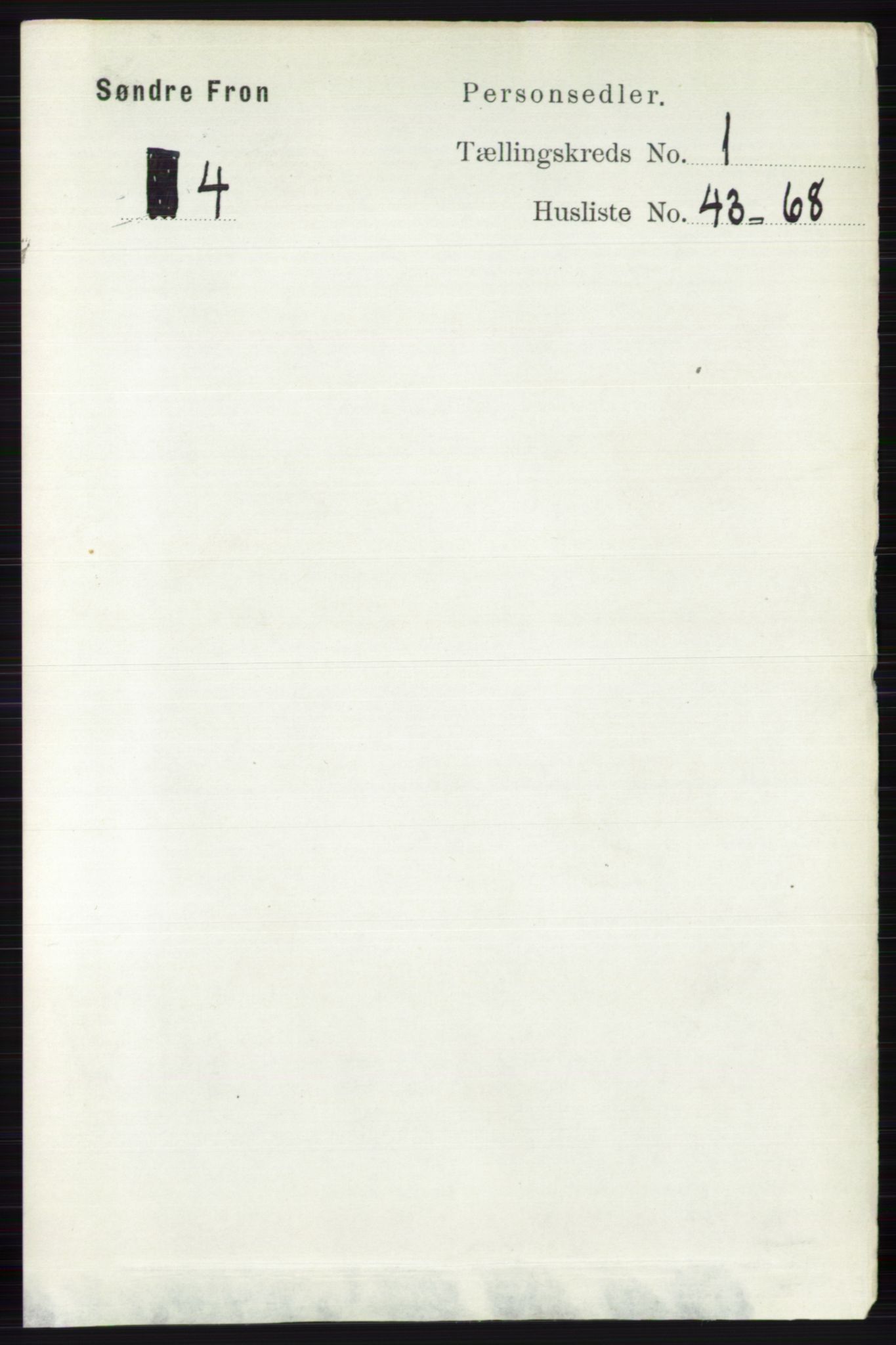 RA, Folketelling 1891 for 0519 Sør-Fron herred, 1891, s. 366