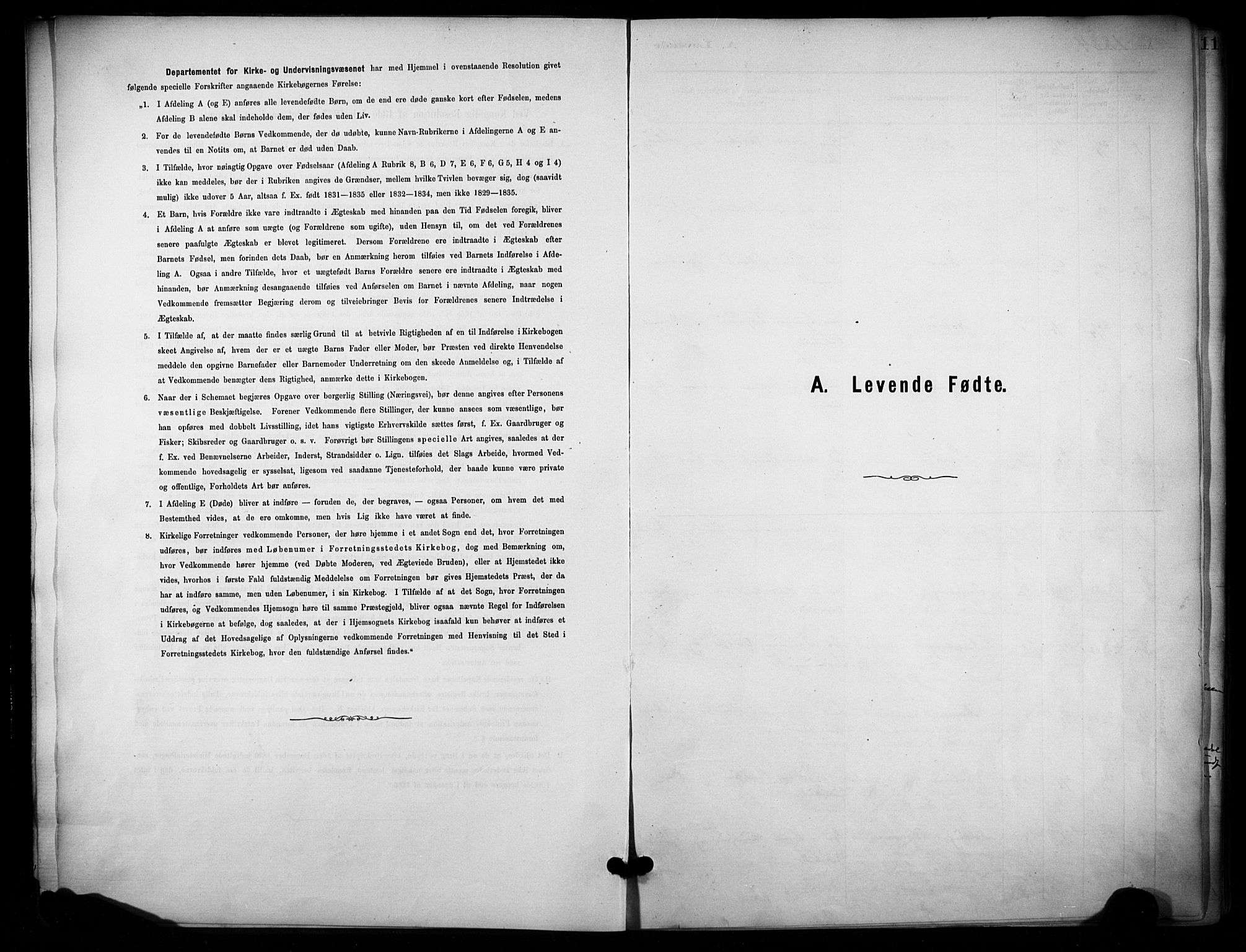 Lunde kirkebøker, SAKO/A-282/F/Fa/L0002: Ministerialbok nr. I 2, 1884-1892