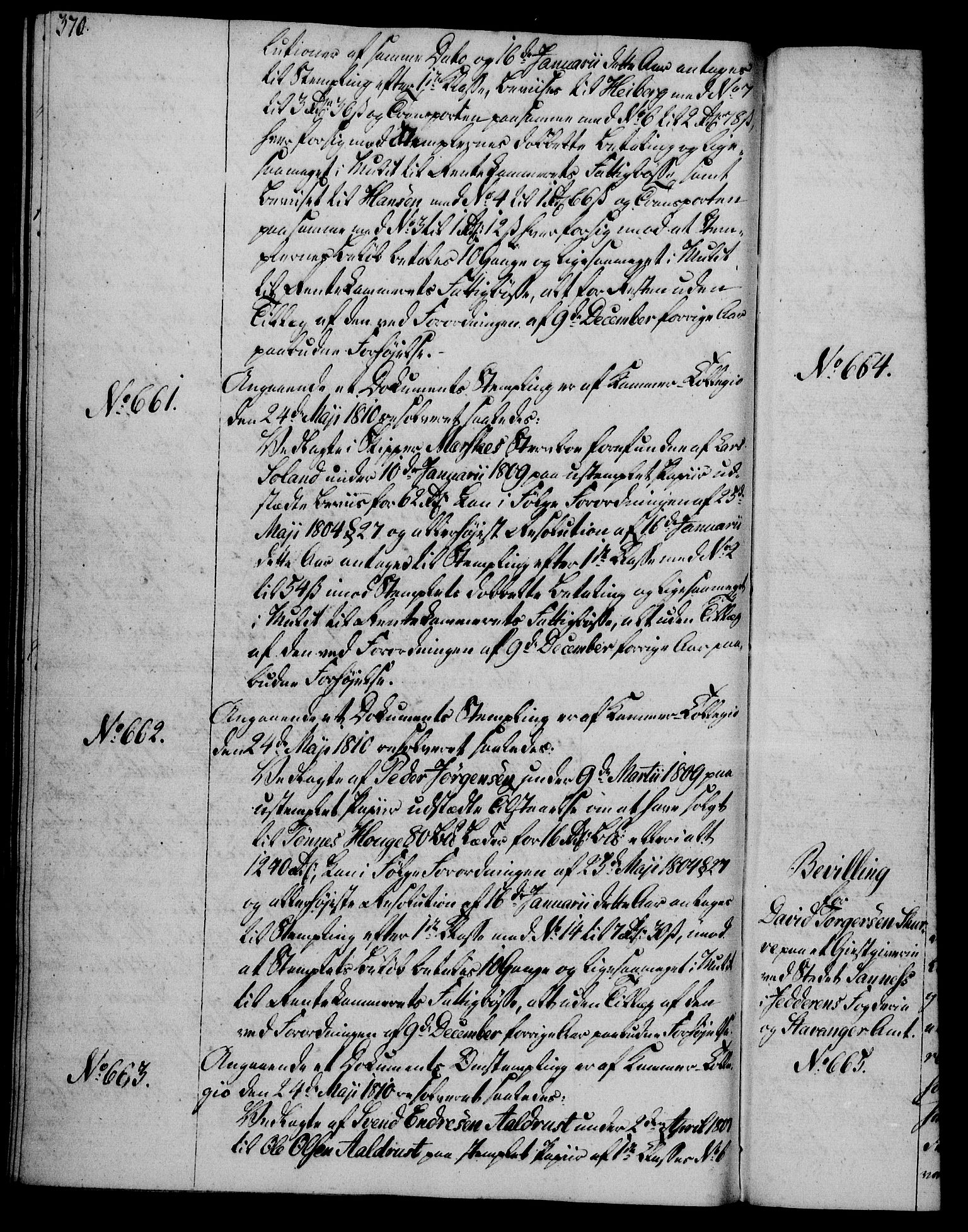 Rentekammeret, Kammerkanselliet, AV/RA-EA-3111/G/Gg/Gga/L0019: Norsk ekspedisjonsprotokoll med register (merket RK 53.19), 1807-1810, s. 370