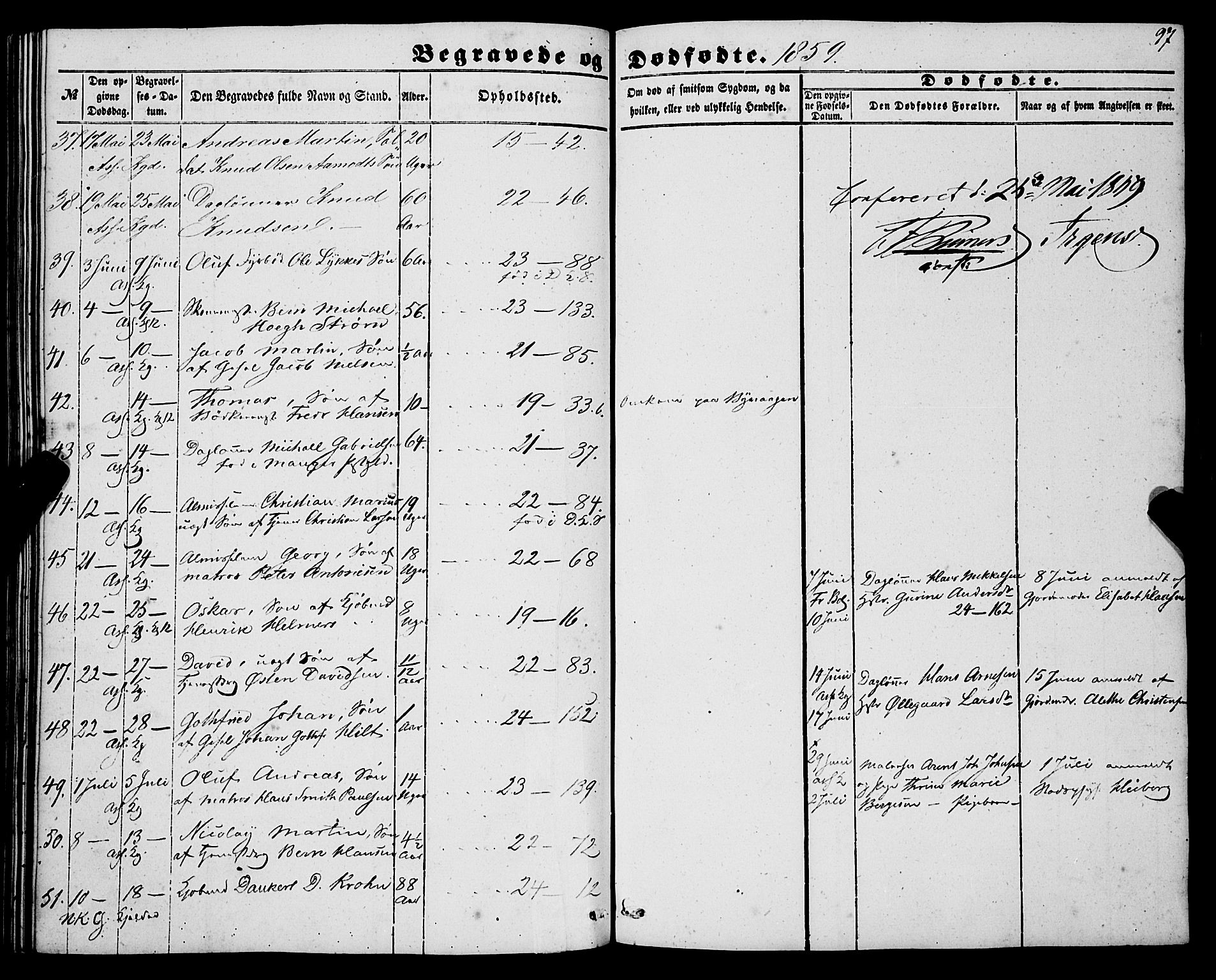 Korskirken sokneprestembete, AV/SAB-A-76101/H/Haa: Ministerialbok nr. E 2, 1848-1862, s. 97