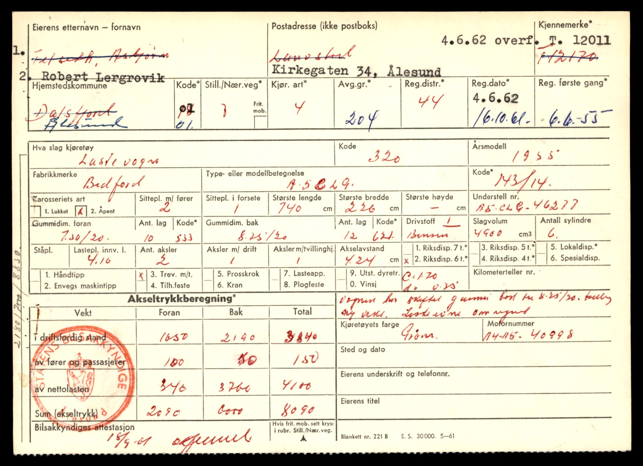 Møre og Romsdal vegkontor - Ålesund trafikkstasjon, AV/SAT-A-4099/F/Fe/L0032: Registreringskort for kjøretøy T 11997 - T 12149, 1927-1998, s. 331