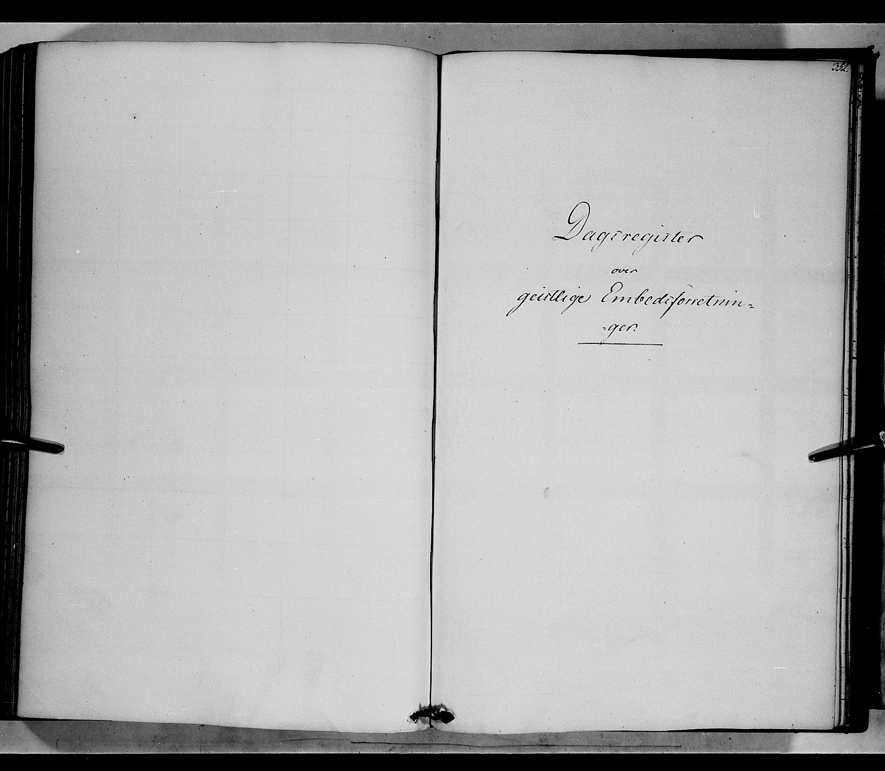 Gausdal prestekontor, SAH/PREST-090/H/Ha/Haa/L0007: Ministerialbok nr. 7, 1840-1850, s. 352
