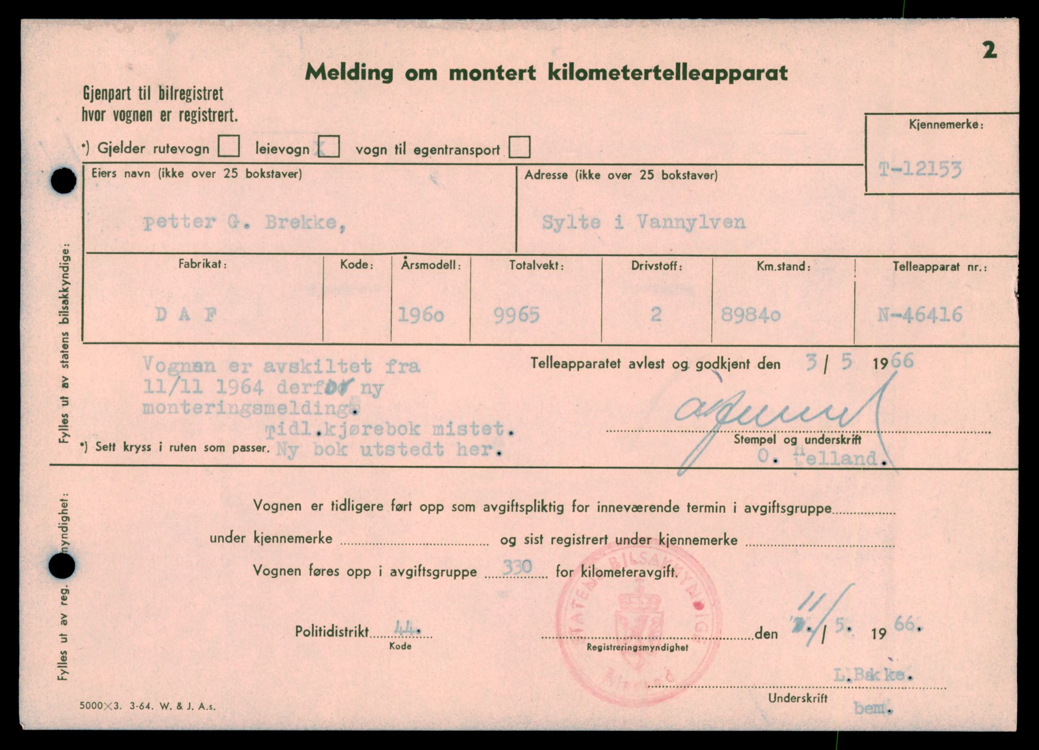 Møre og Romsdal vegkontor - Ålesund trafikkstasjon, AV/SAT-A-4099/F/Fe/L0033: Registreringskort for kjøretøy T 12151 - T 12474, 1927-1998, s. 143
