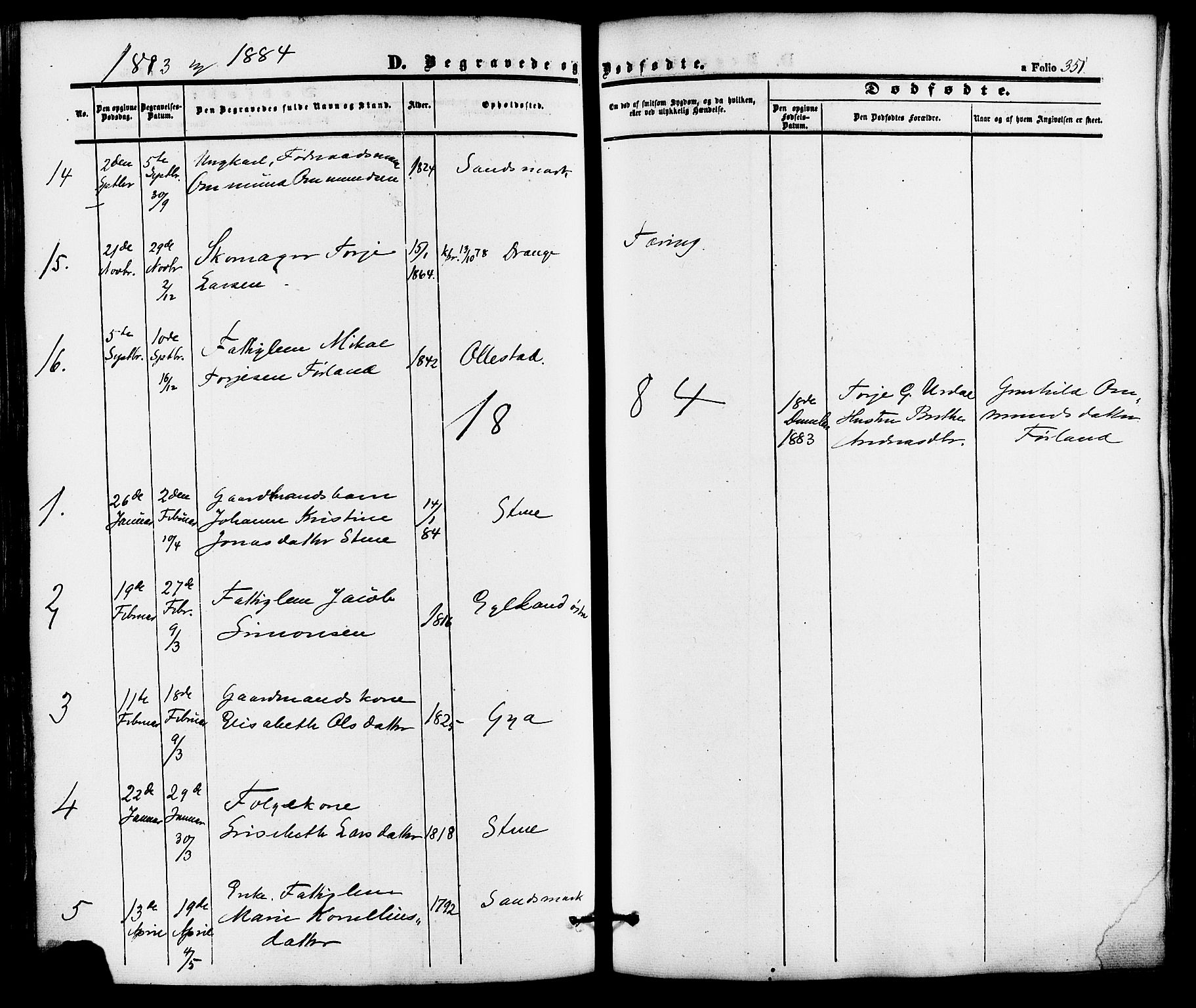 Lund sokneprestkontor, AV/SAST-A-101809/S06/L0010: Ministerialbok nr. A 9, 1854-1886, s. 351