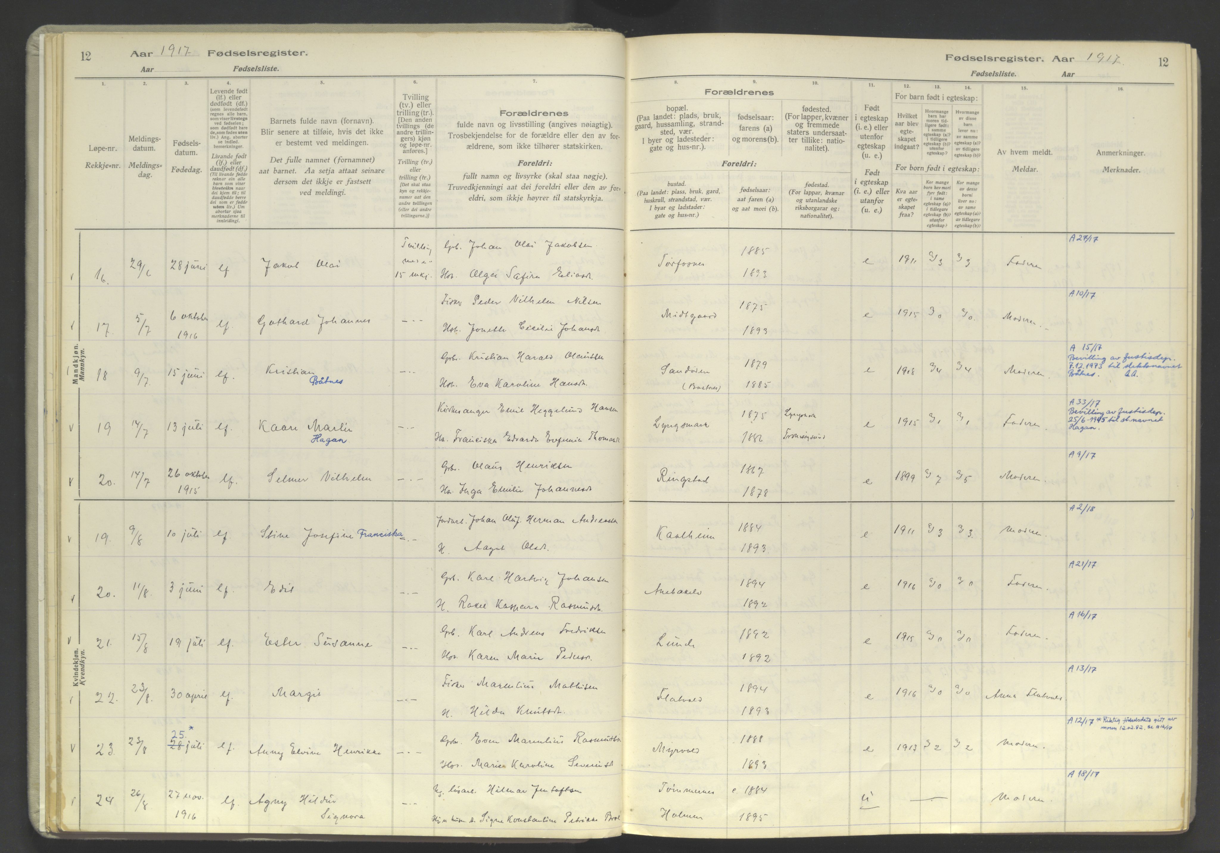 Skjervøy sokneprestkontor, AV/SATØ-S-1300/I/Ia/L0060: Fødselsregister nr. 60, 1916-1947, s. 12