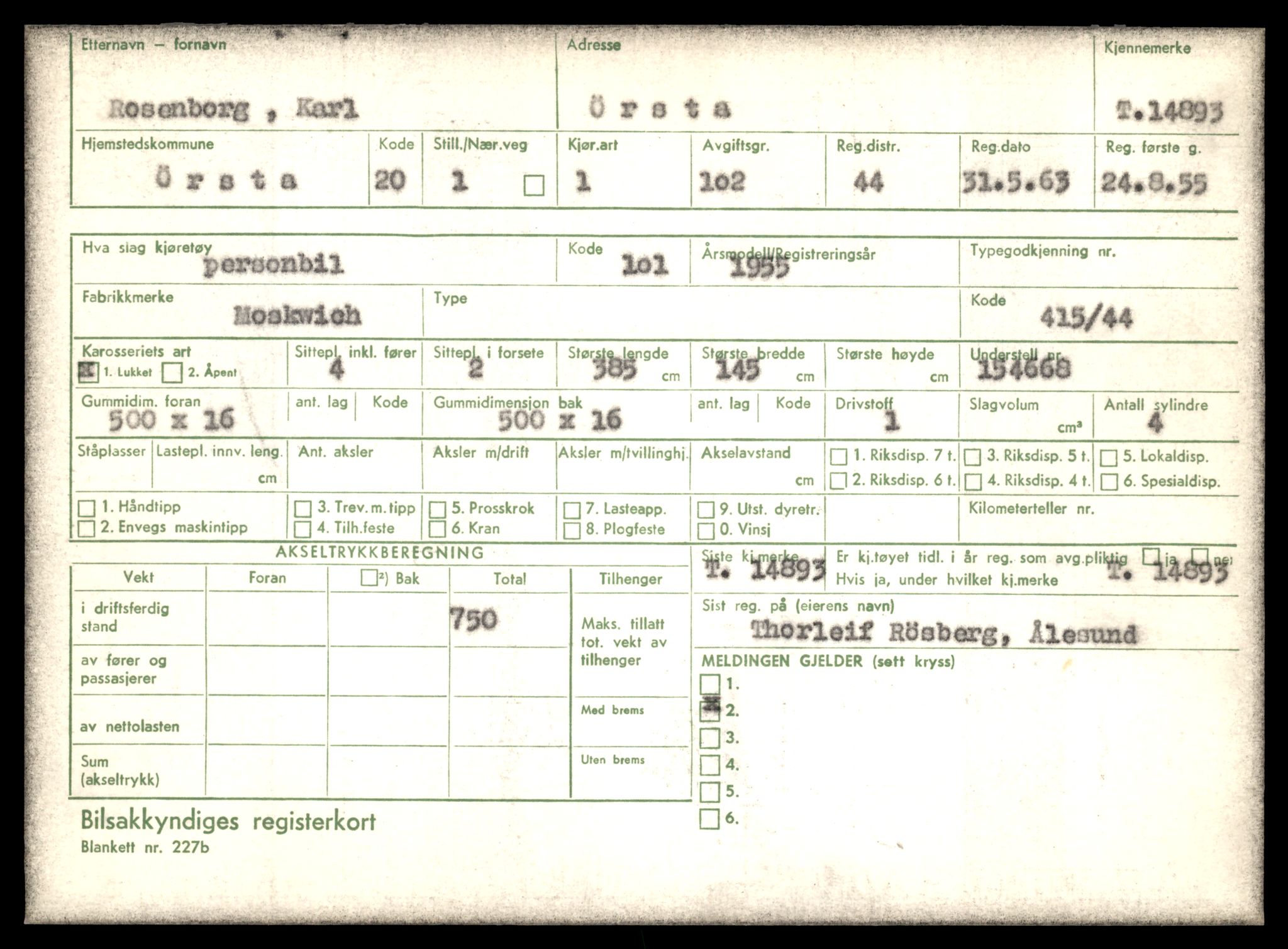 Møre og Romsdal vegkontor - Ålesund trafikkstasjon, AV/SAT-A-4099/F/Fe/L0049: Registreringskort for kjøretøy T 14864 - T 18613, 1927-1998, s. 755