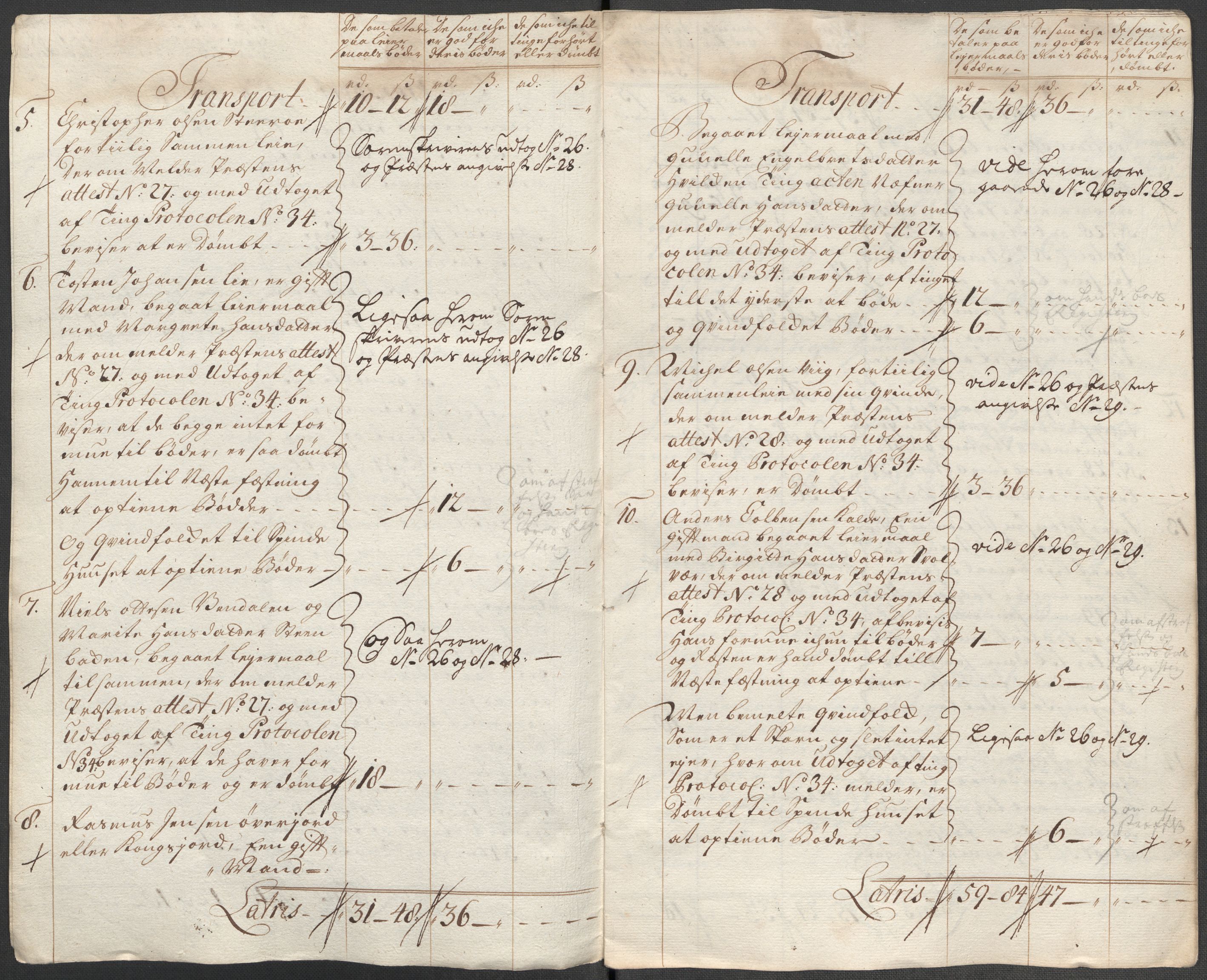 Rentekammeret inntil 1814, Reviderte regnskaper, Fogderegnskap, AV/RA-EA-4092/R67/L4683: Fogderegnskap Vesterålen, Andenes og Lofoten, 1717, s. 205