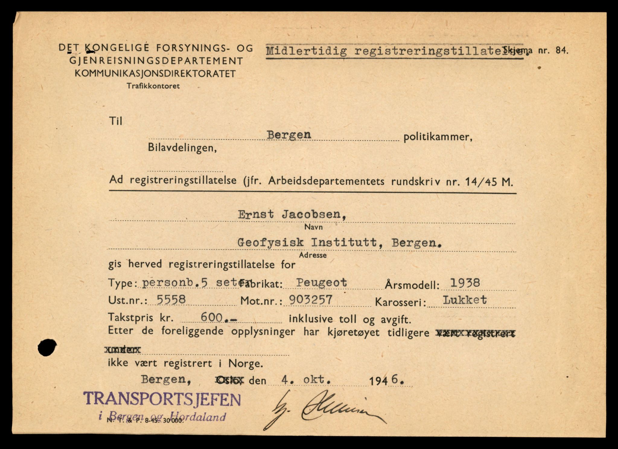 Møre og Romsdal vegkontor - Ålesund trafikkstasjon, AV/SAT-A-4099/F/Fe/L0045: Registreringskort for kjøretøy T 14320 - T 14444, 1927-1998, s. 2451