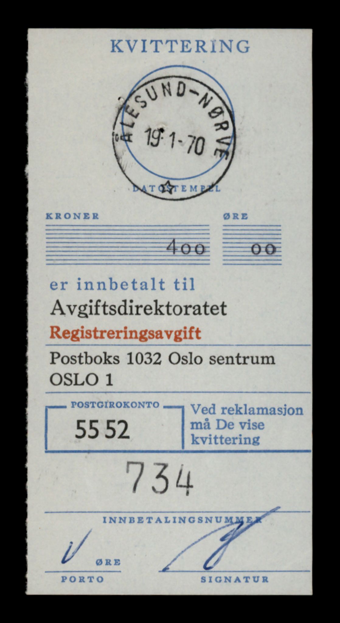 Møre og Romsdal vegkontor - Ålesund trafikkstasjon, AV/SAT-A-4099/F/Fe/L0048: Registreringskort for kjøretøy T 14721 - T 14863, 1927-1998, s. 517