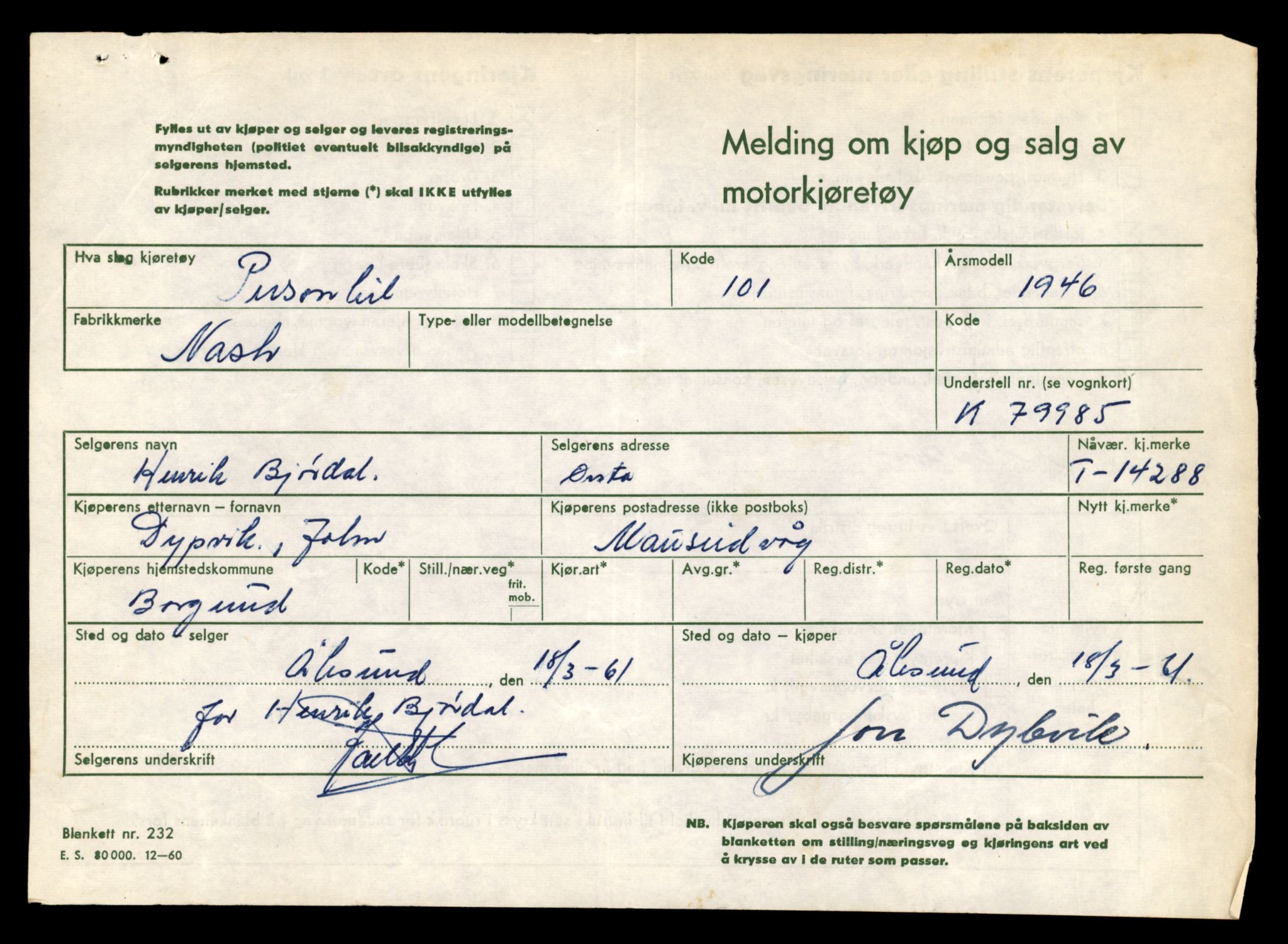 Møre og Romsdal vegkontor - Ålesund trafikkstasjon, AV/SAT-A-4099/F/Fe/L0044: Registreringskort for kjøretøy T 14205 - T 14319, 1927-1998, s. 2435