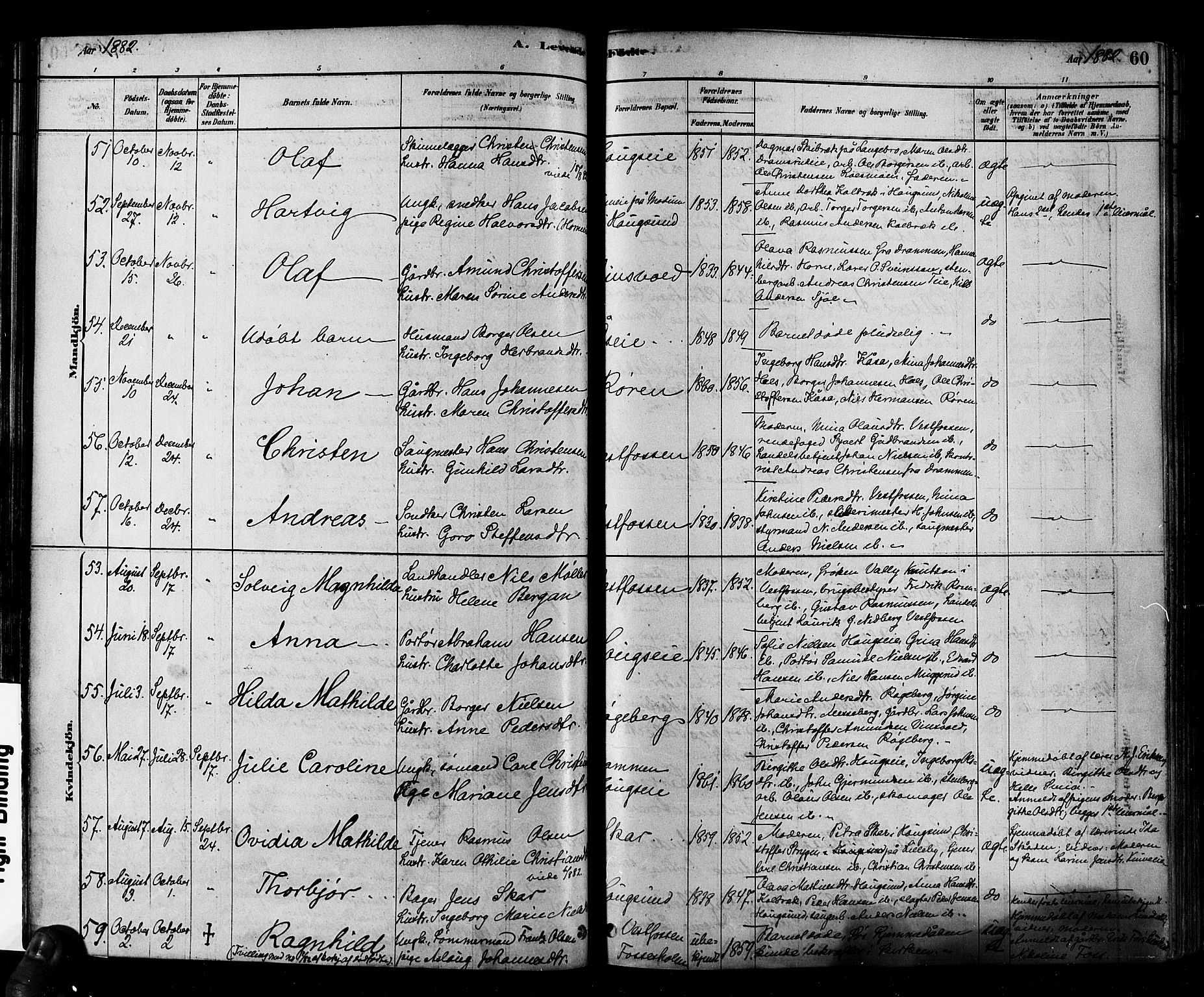 Eiker kirkebøker, AV/SAKO-A-4/F/Fb/L0001: Ministerialbok nr. II 1, 1878-1888, s. 60