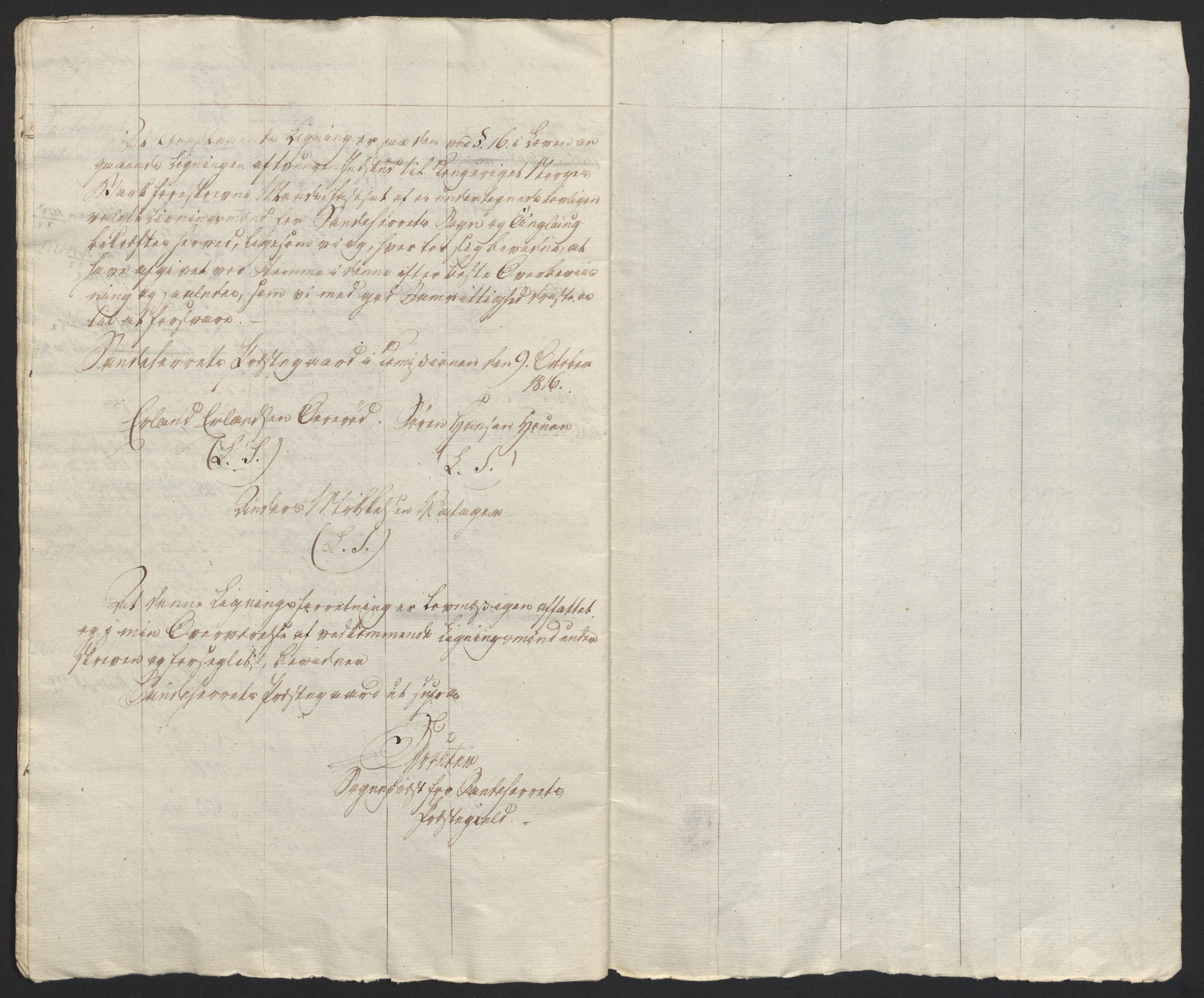 Sølvskatten 1816, NOBA/SOLVSKATTEN/A/L0023: Bind 24: Larvik fogderi, 1816-1824, s. 15
